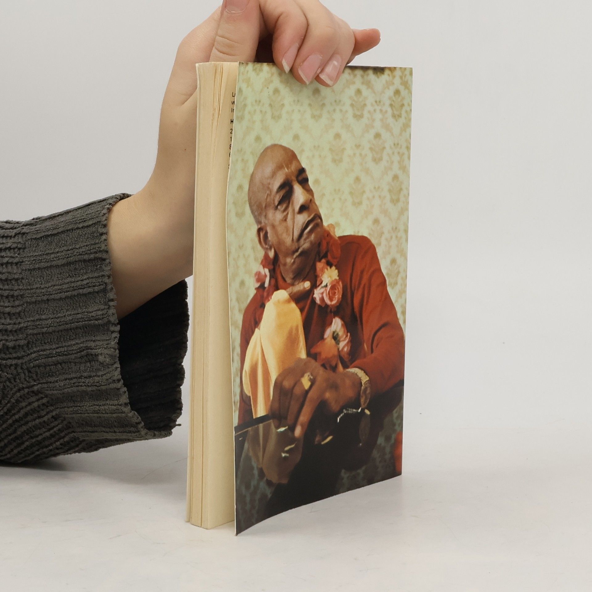 Seiner göttlichen Gnade A.C. Bhaktivedanta Swami Prabhupada Die Quelle absoluten Wissens