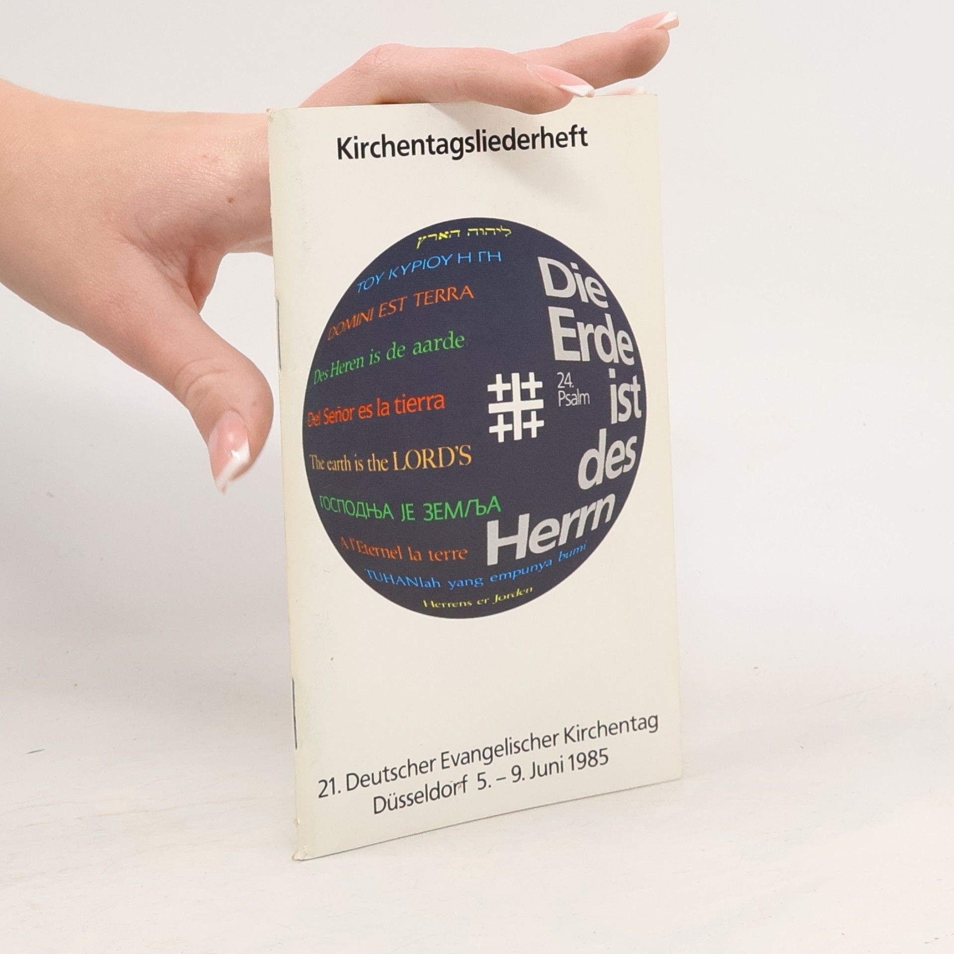 Autorenkollektiv Kirchentagsliederheft