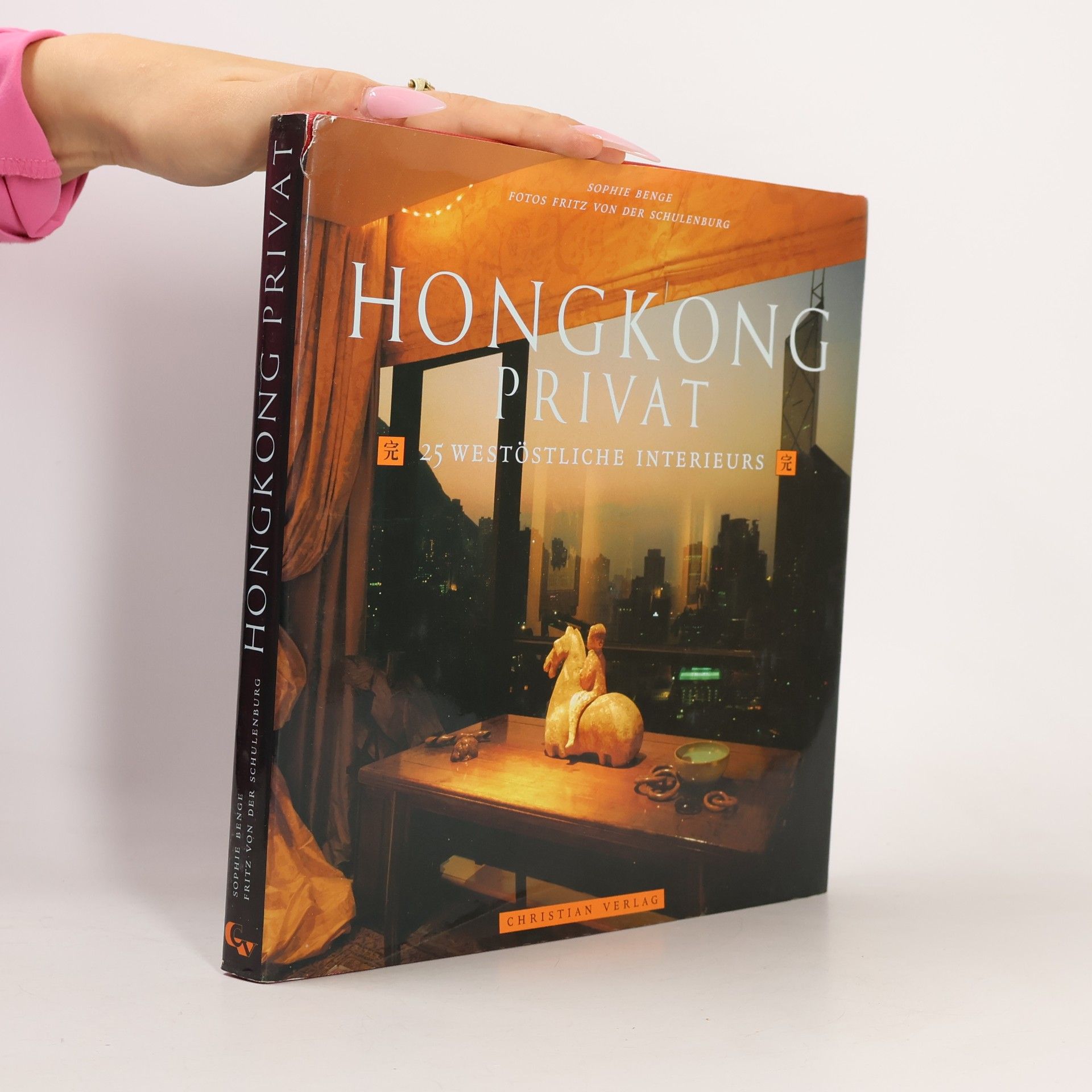 Hongkong privat