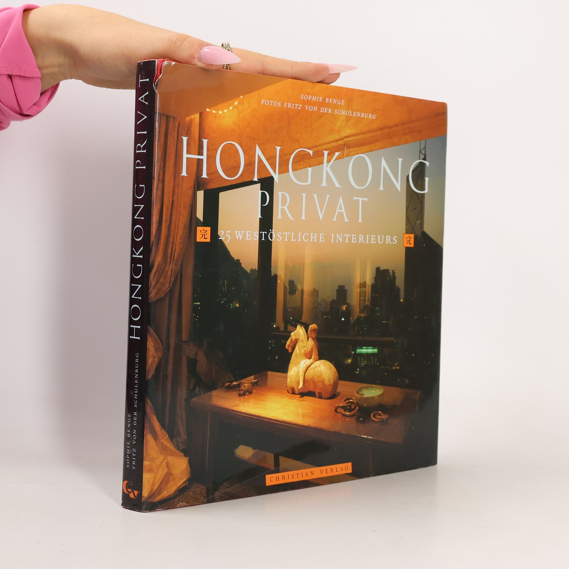 Sophie Benge Hongkong privat
