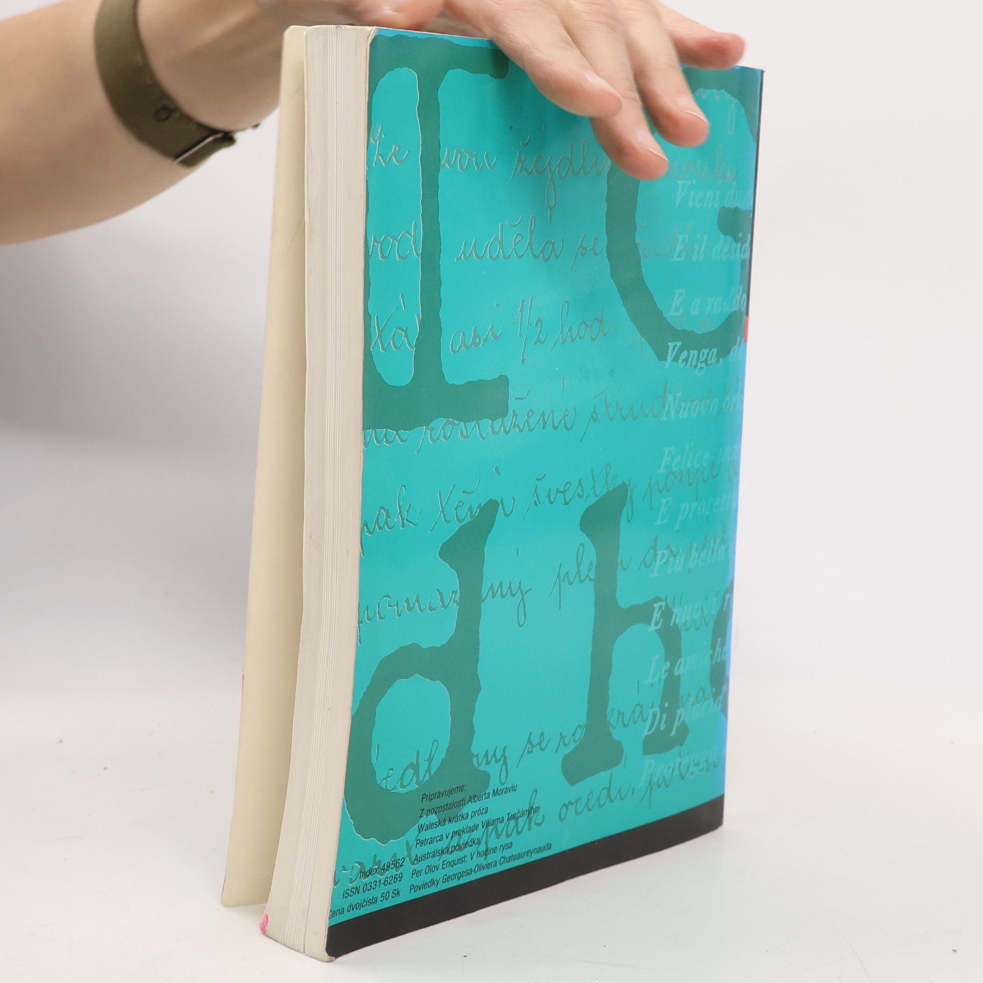 Autores varios Revue svetovej literatúry. Dvojčíslo 4-5