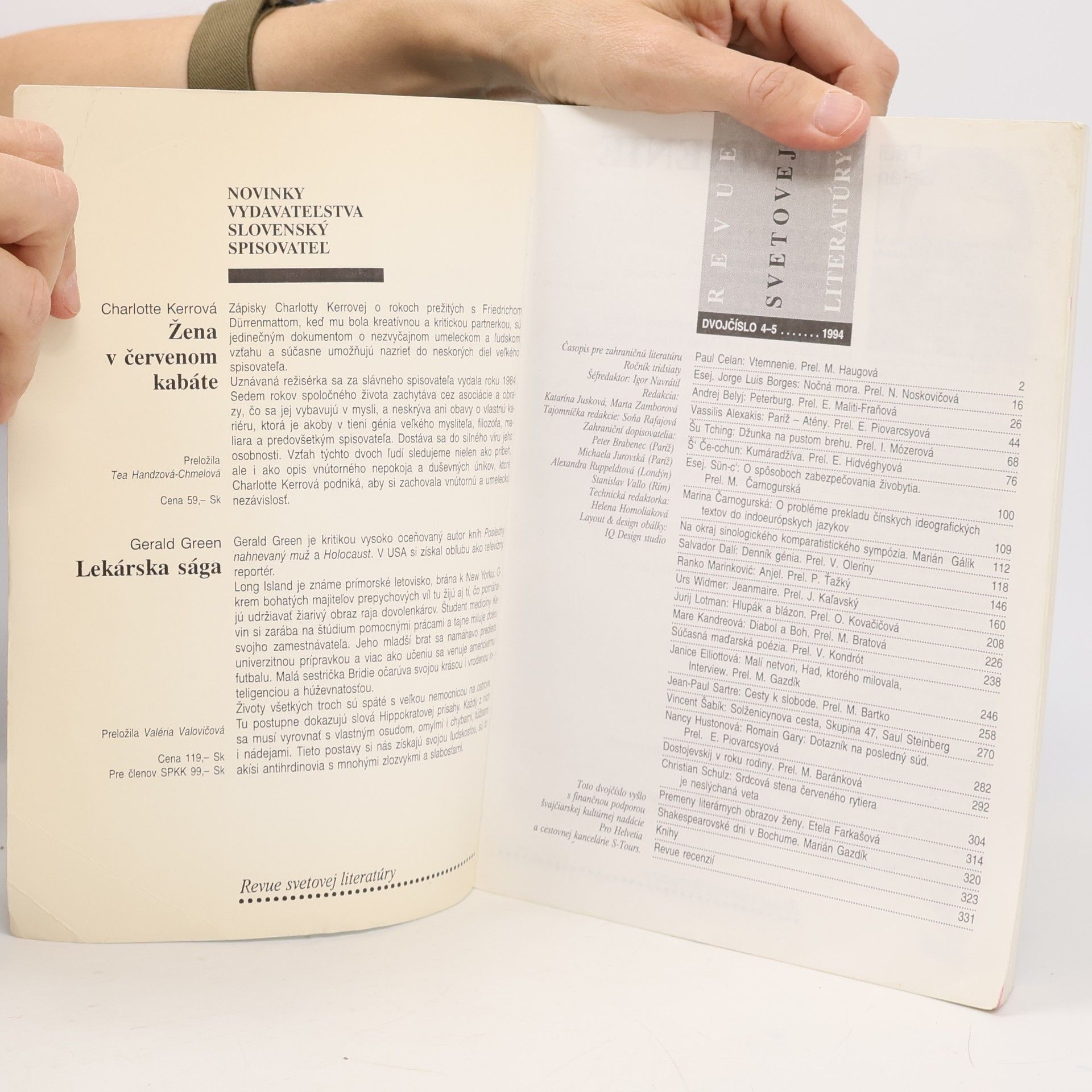 Autores varios Revue svetovej literatúry. Dvojčíslo 4-5
