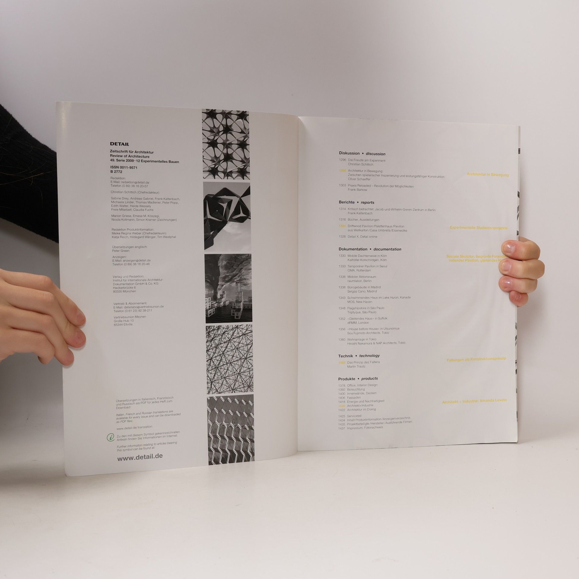 Various authors Detail 12
