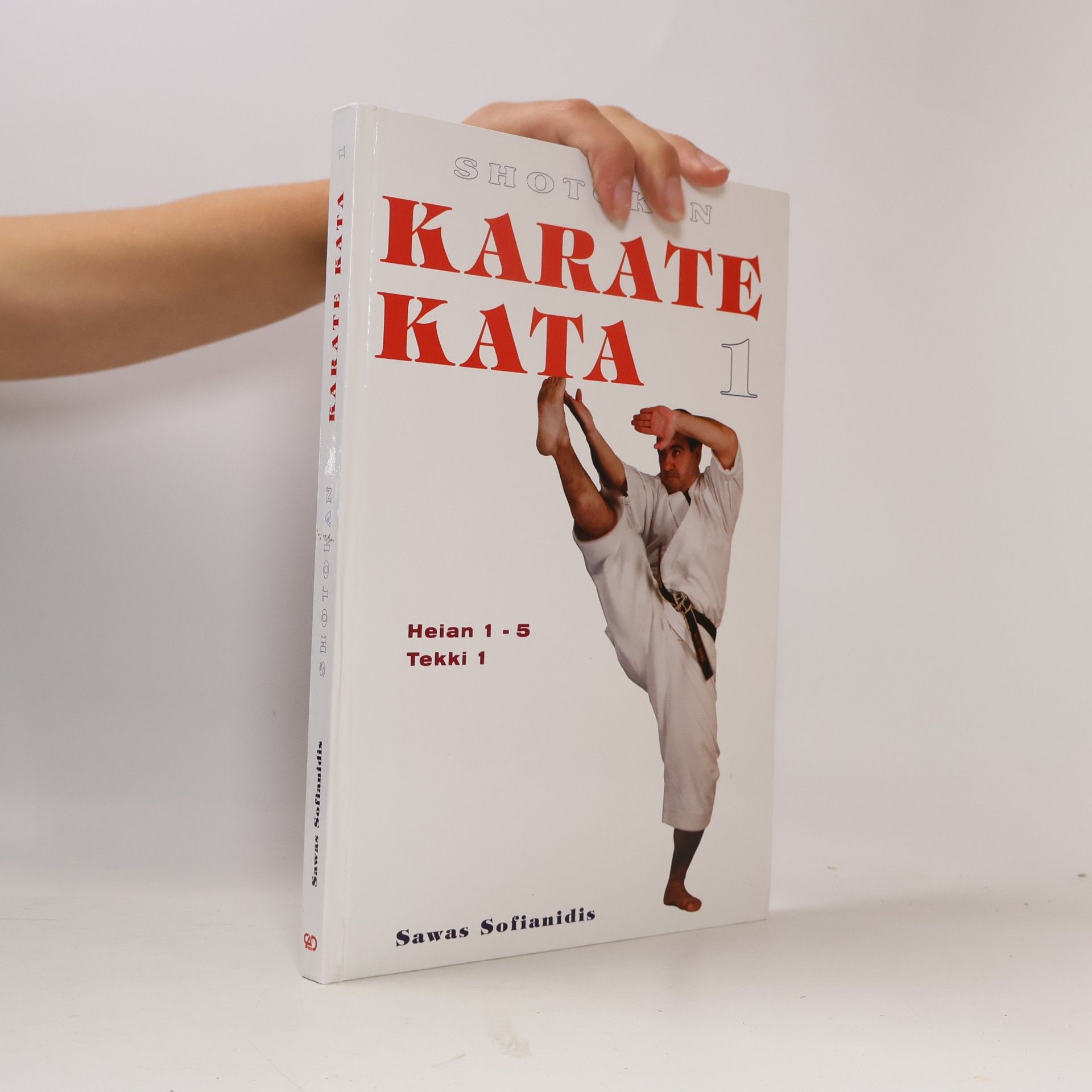 Shotokan karate kata 1