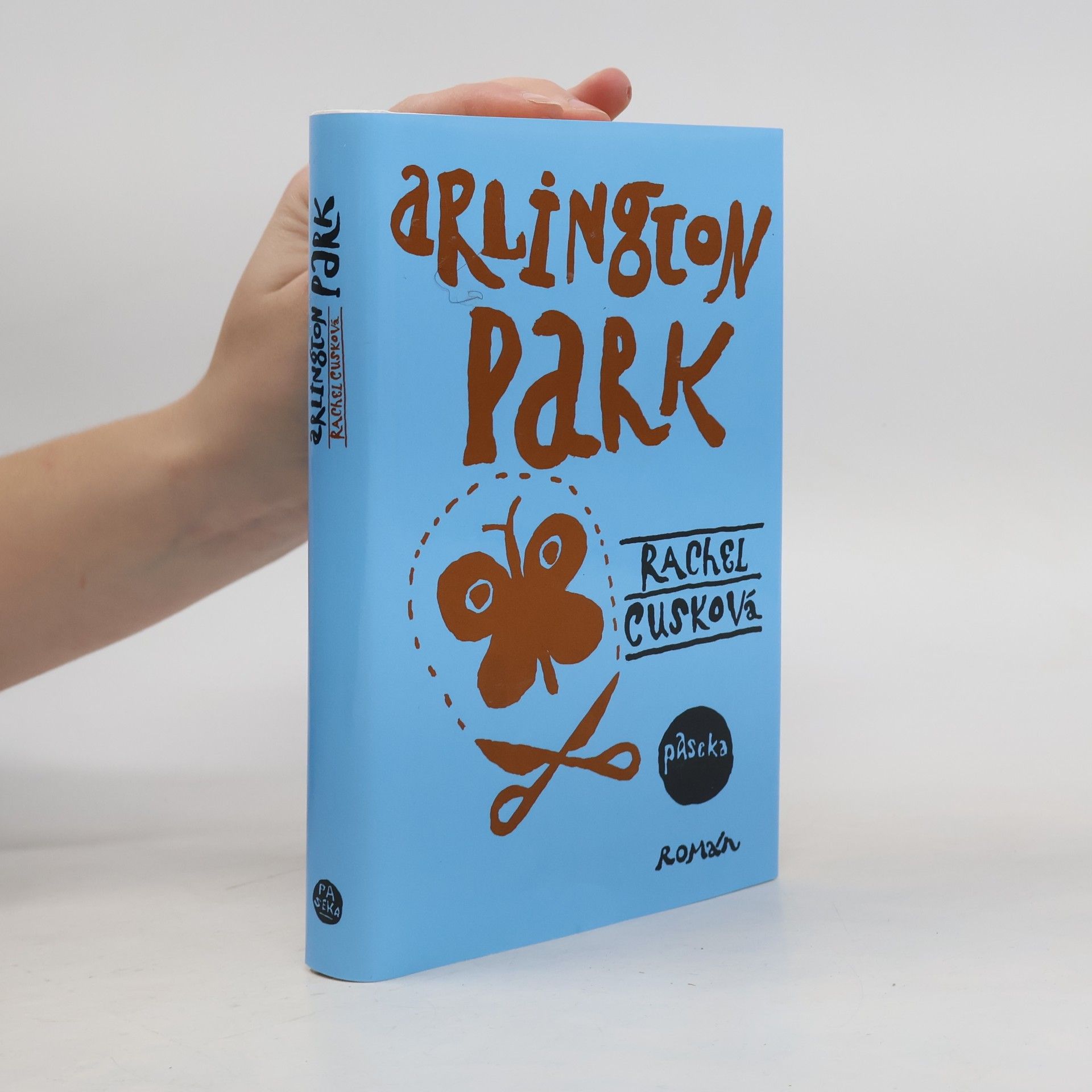 Rachel Cusk Arlington Park