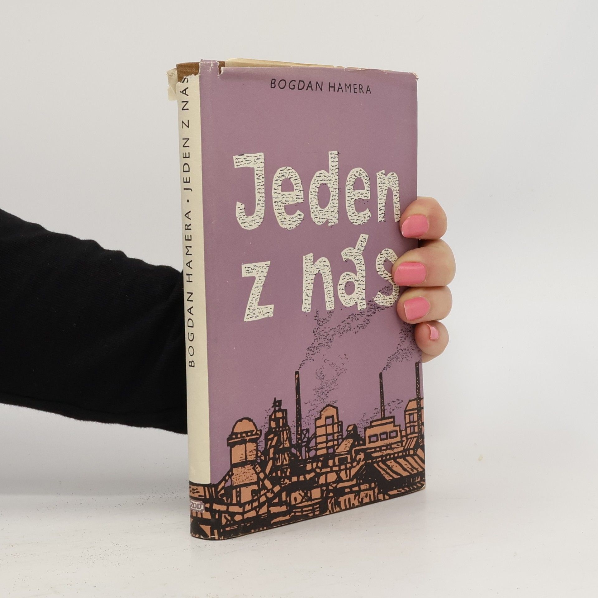 Bogdan Hamera Jeden z nás