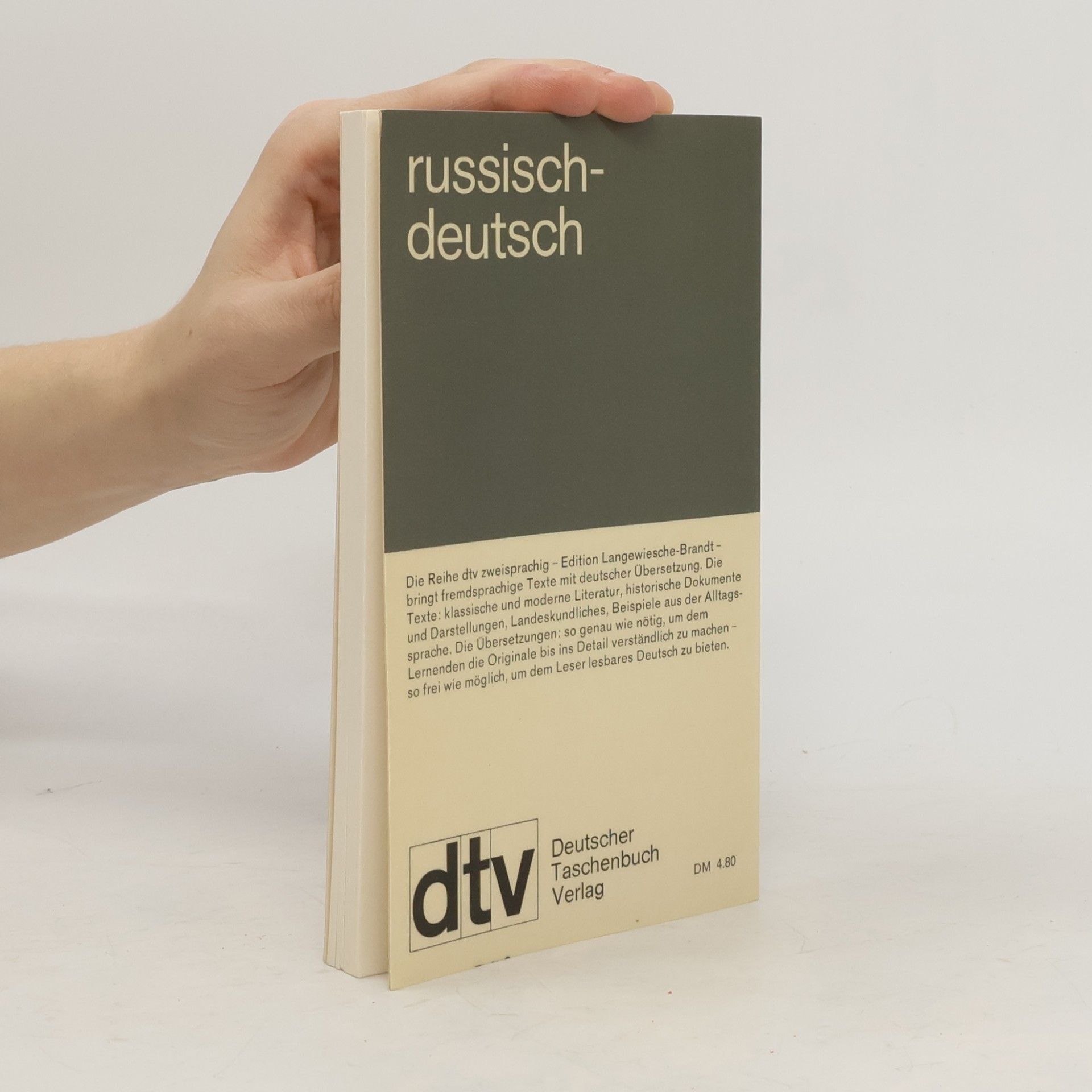 Aleksandr Solzhenitsyn Правая кисть и други расска. Die rechte Hand und andere Erzählungen