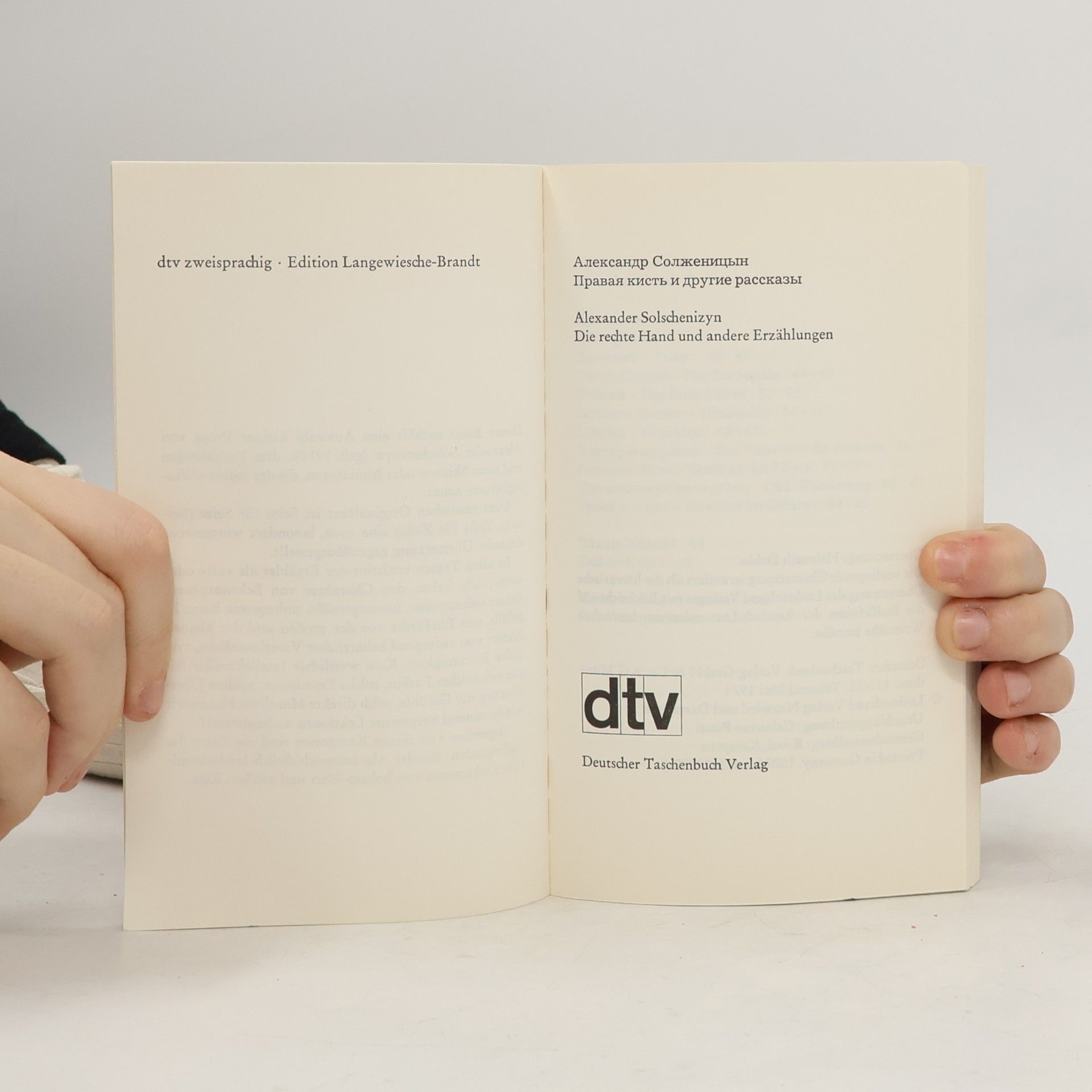 Aleksandr Solzhenitsyn Правая кисть и други расска. Die rechte Hand und andere Erzählungen