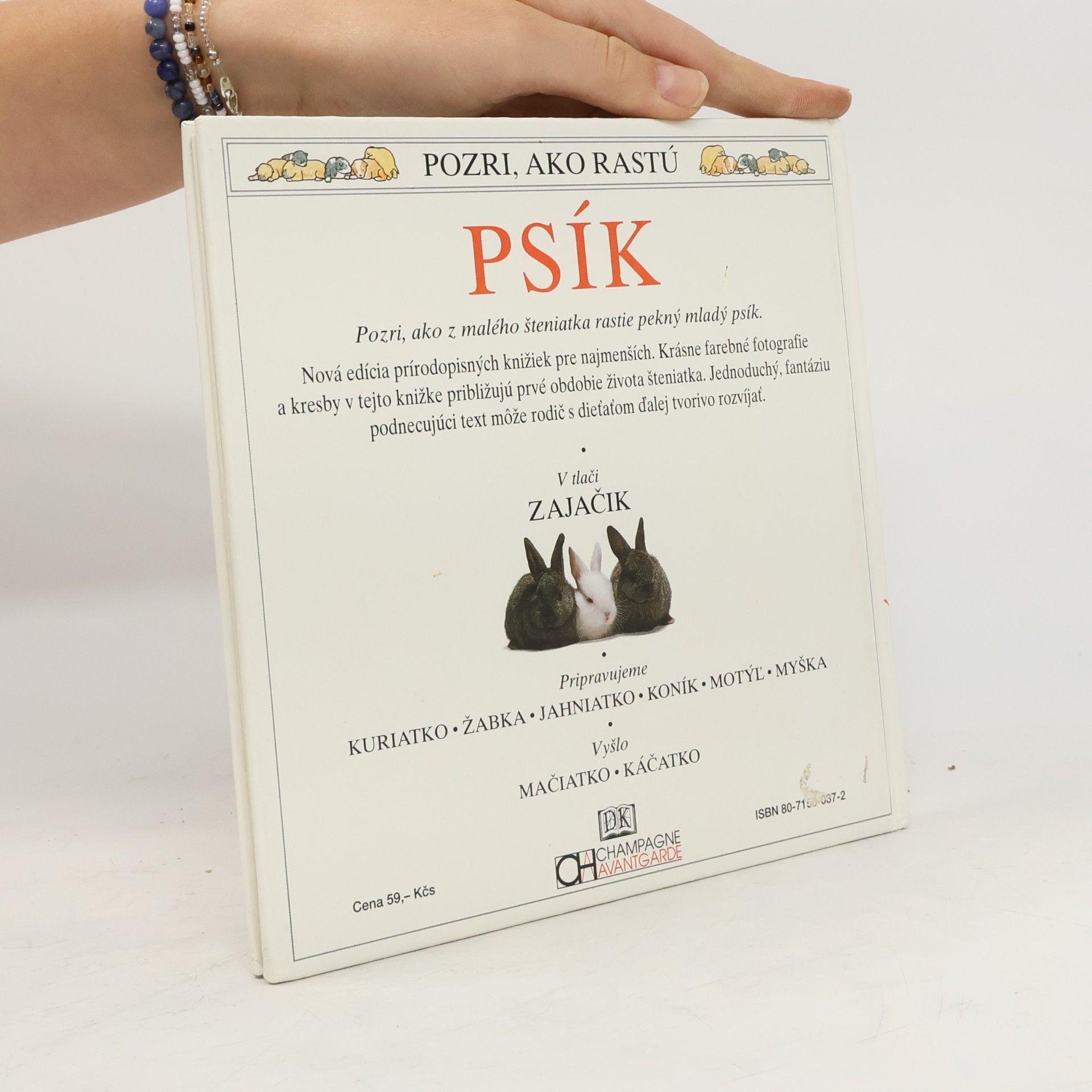 Jane Burton Psík