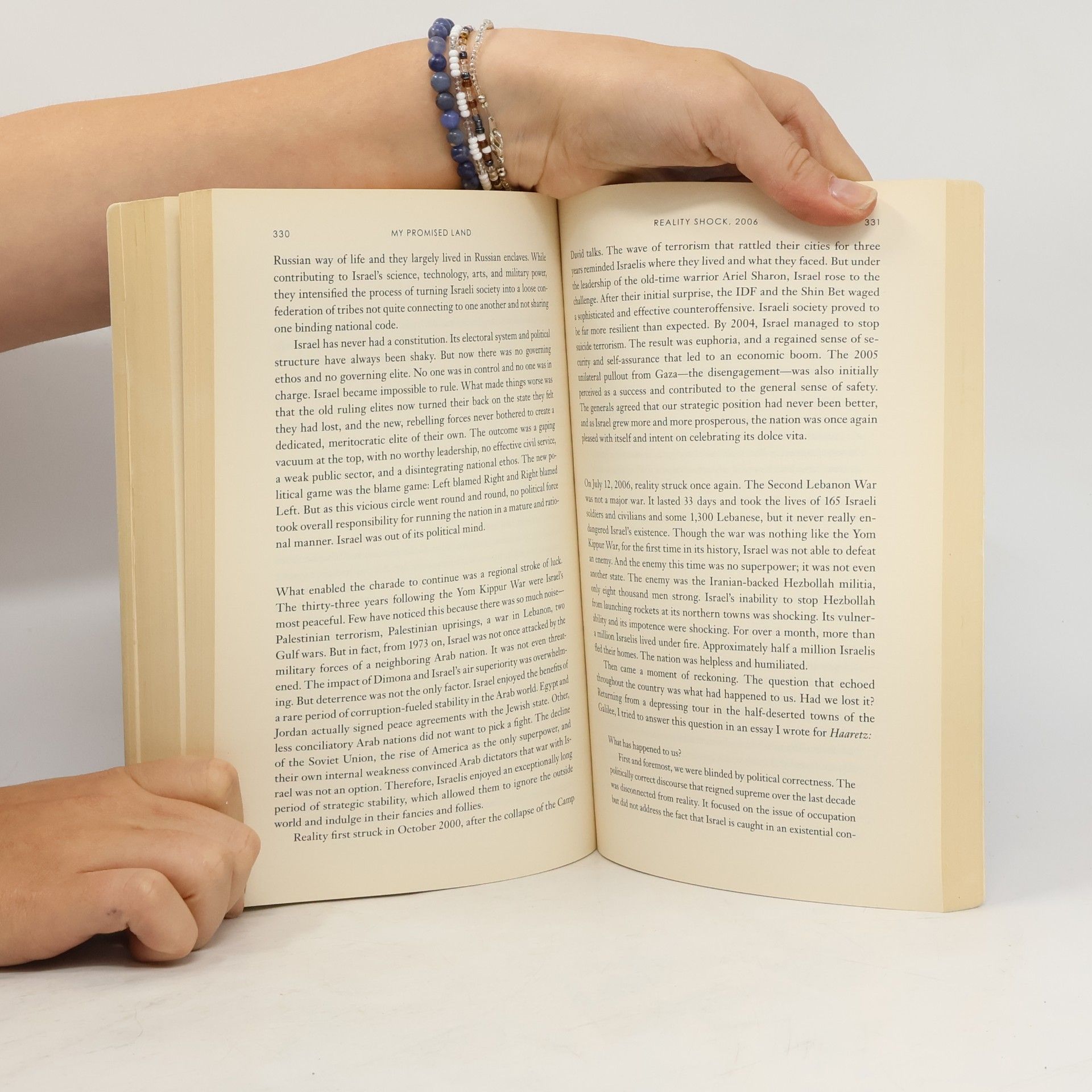 Ari Shavit My Promised Land