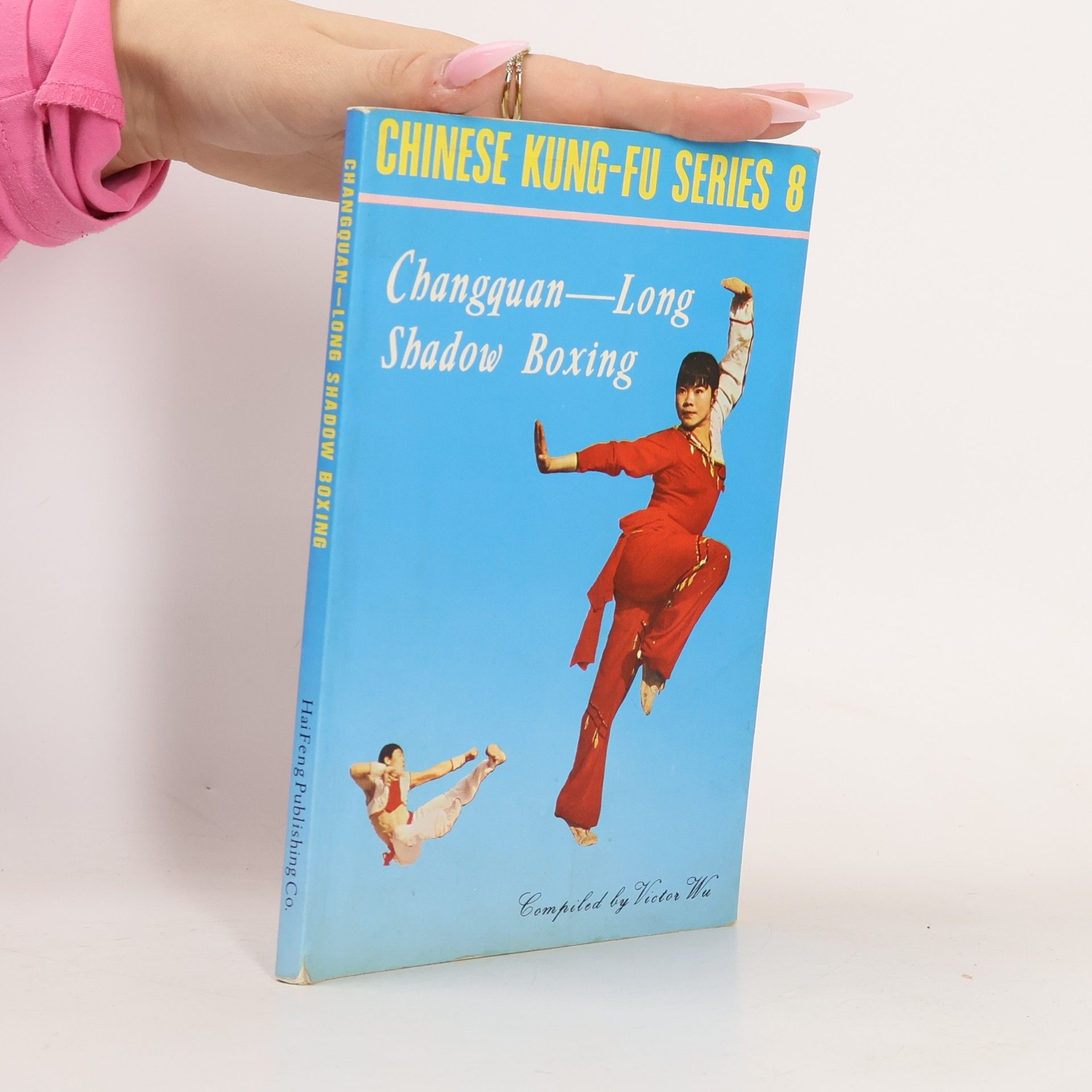 Changquan-Long Shadow Boxing