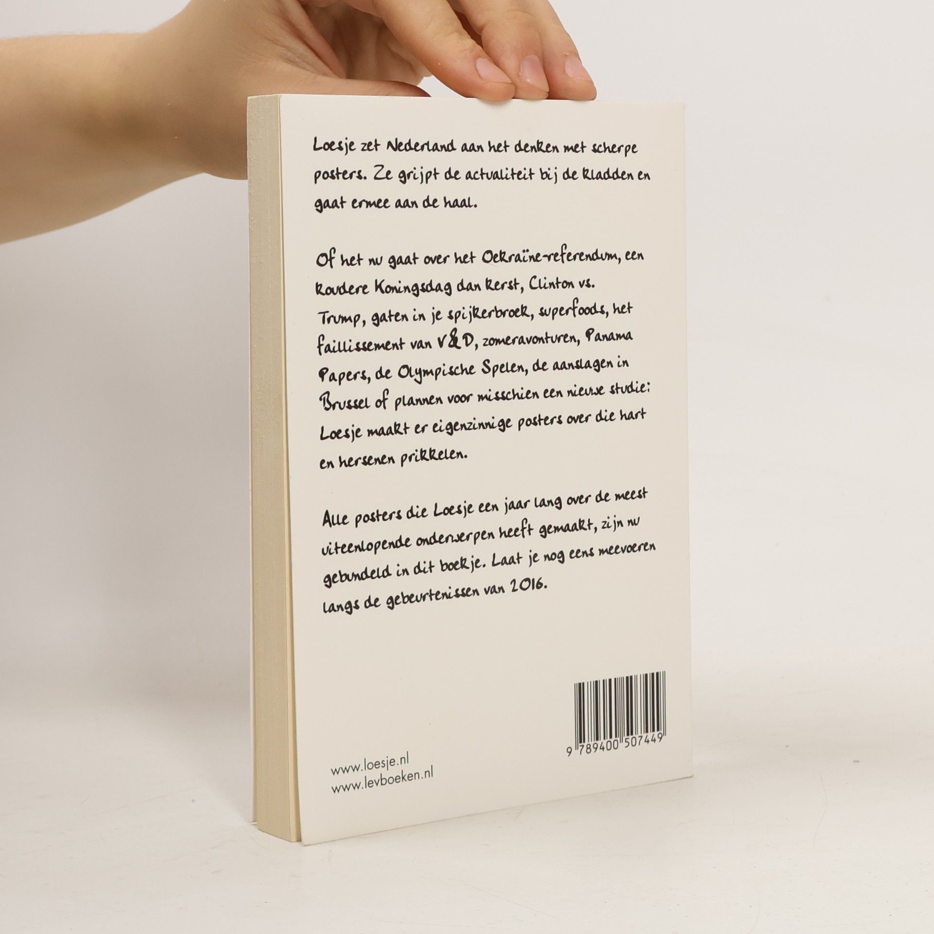 Loesje We zijn allemaal tijdreizigers op zoek naar een toekomst: jaaroverzicht 2016