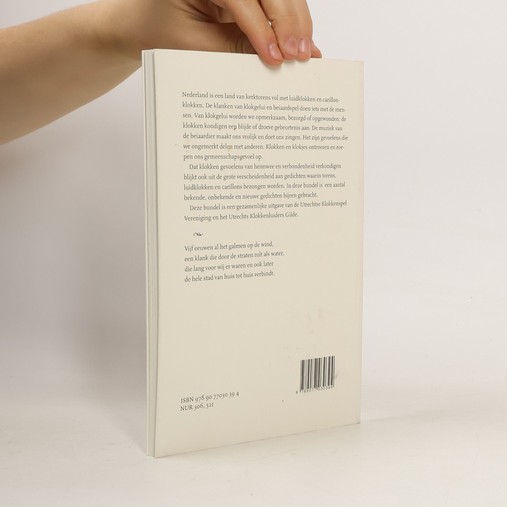 Various authors Mijn stem in brons gevangen