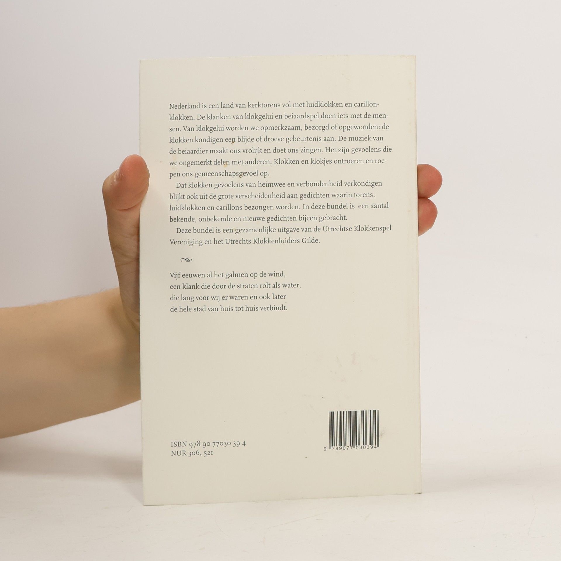 Various authors Mijn stem in brons gevangen