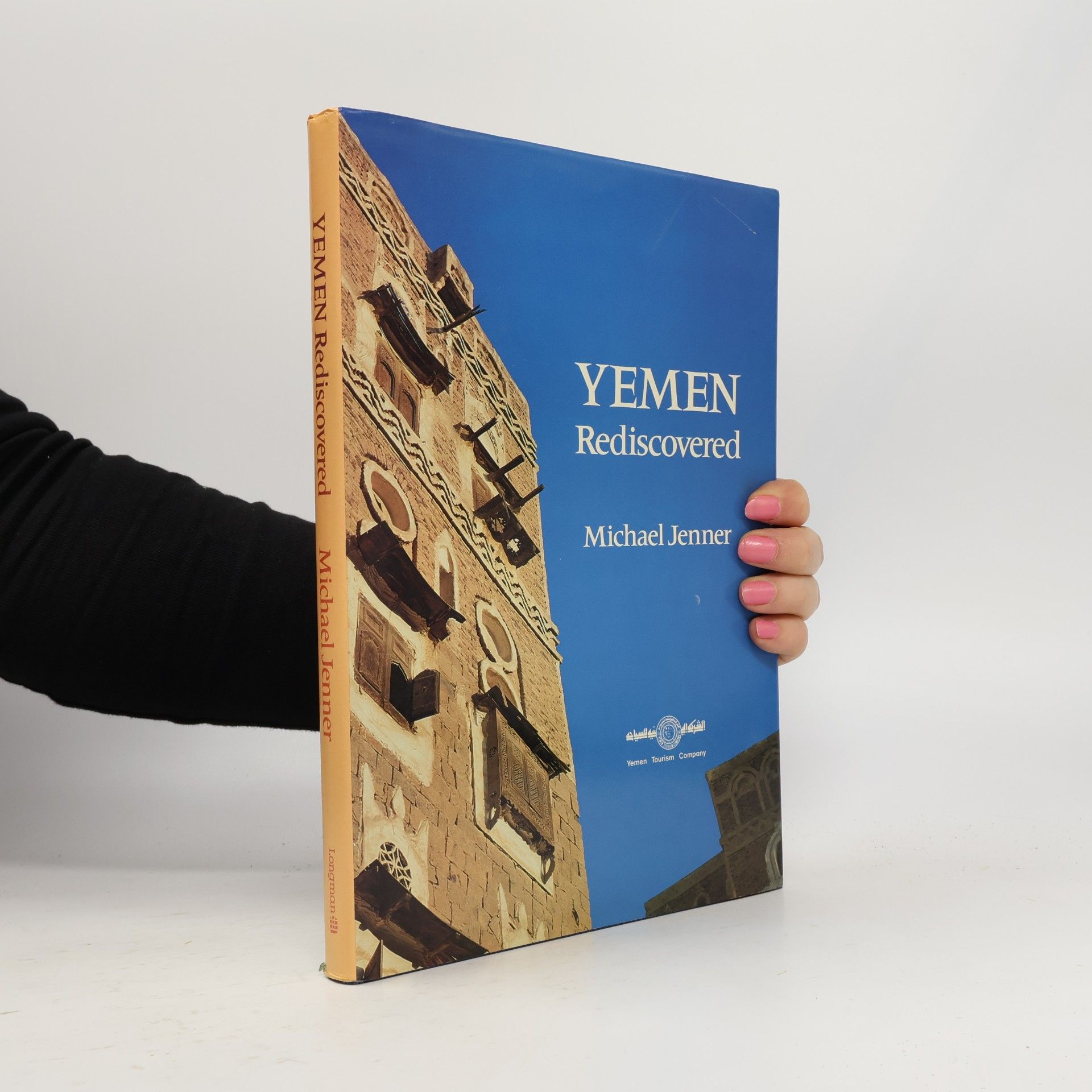 Michael Jenner Yemen