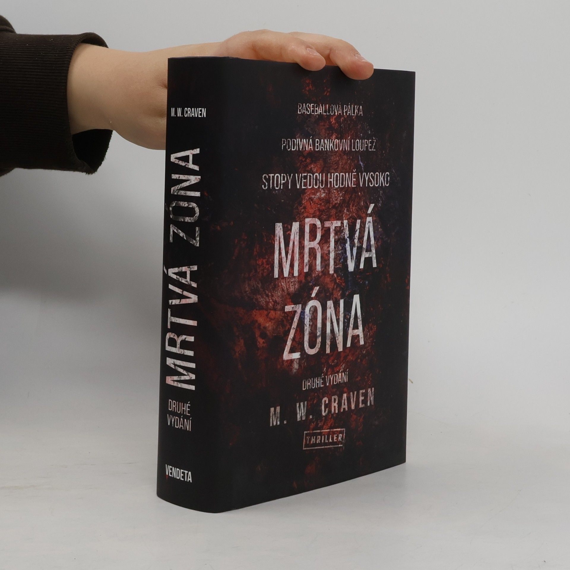 Mrtvá zóna