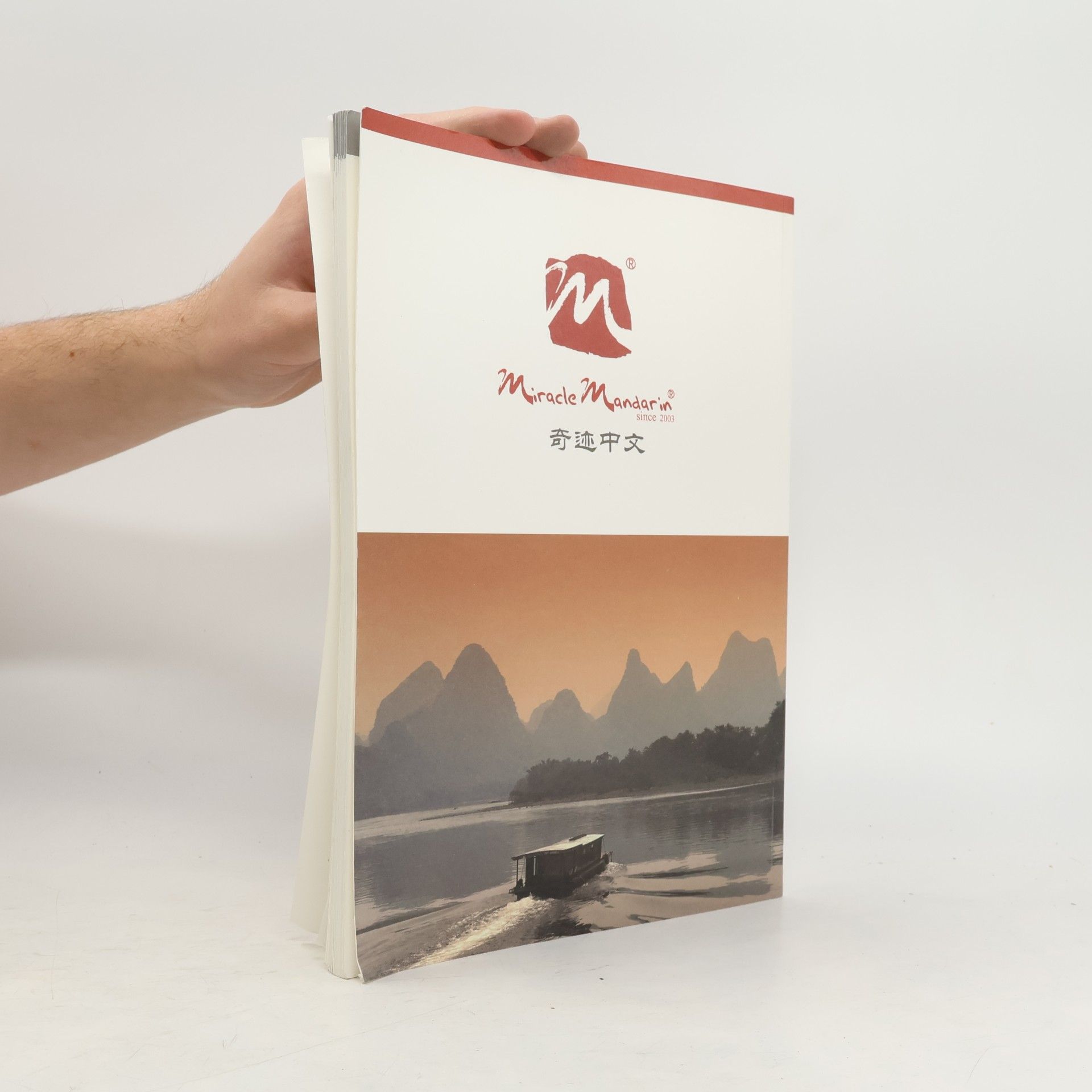 Autorenkollektiv Elementary Chinese Textbook 101