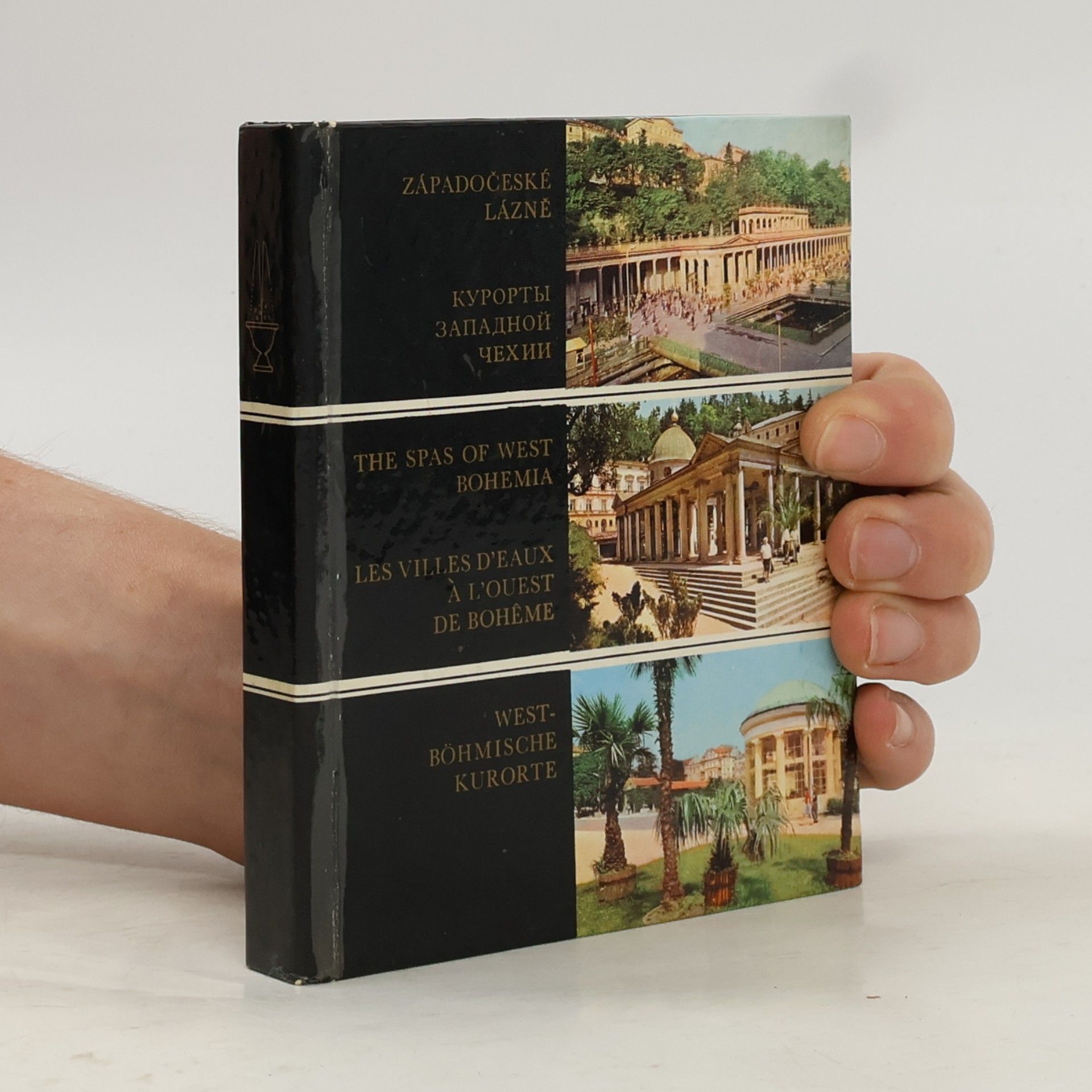 Erich Einhorn Západočeské lázně. Курорты Западной Чехии. The Spas of West BohemiaLes villes d'eaux à l'ouest de Bohême. Westböhmische Kurorte