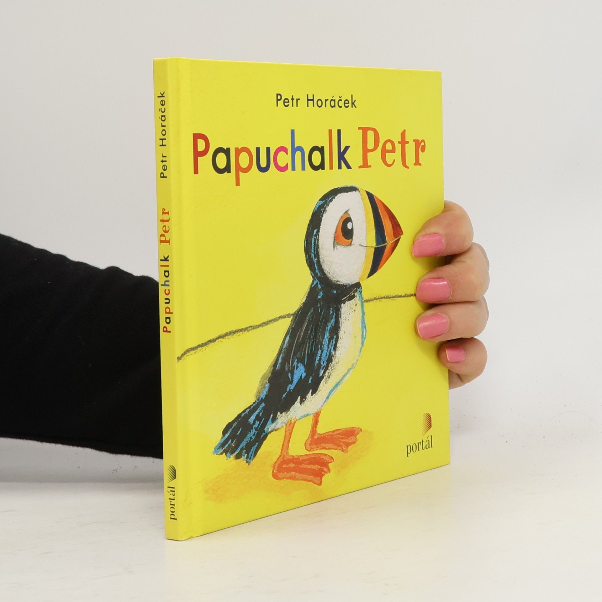 Petr Horác̆ek Papuchalk Petr