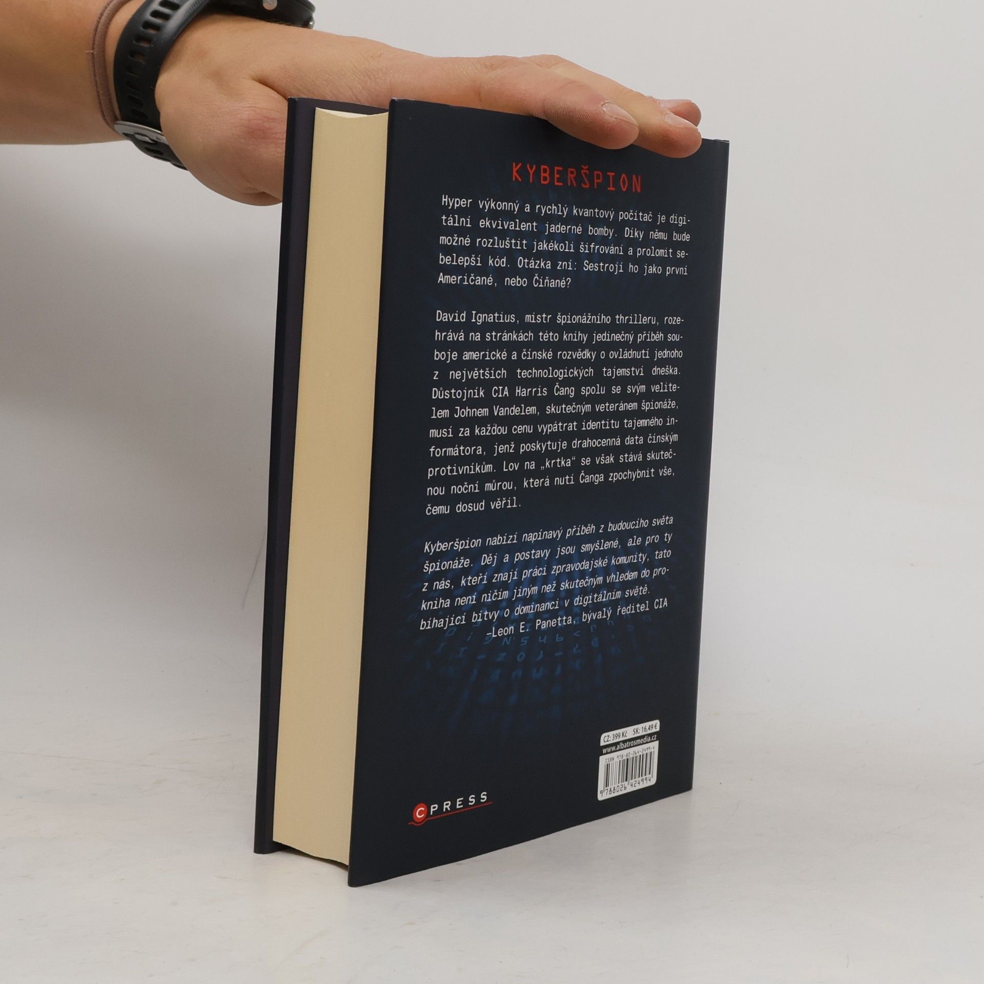 David Ignatius Kyberšpion