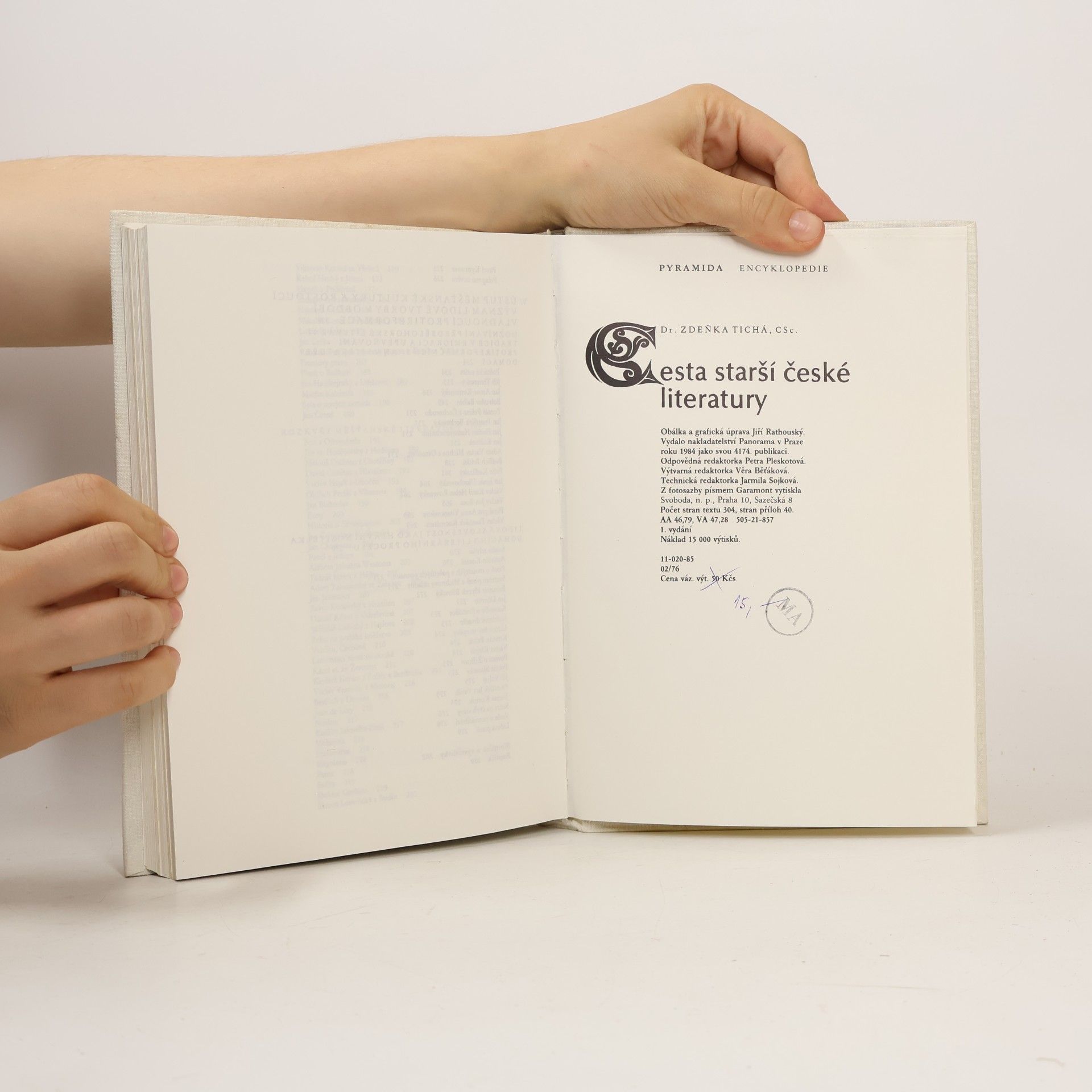 Zdeňka Tichá Cesta starší české literatury