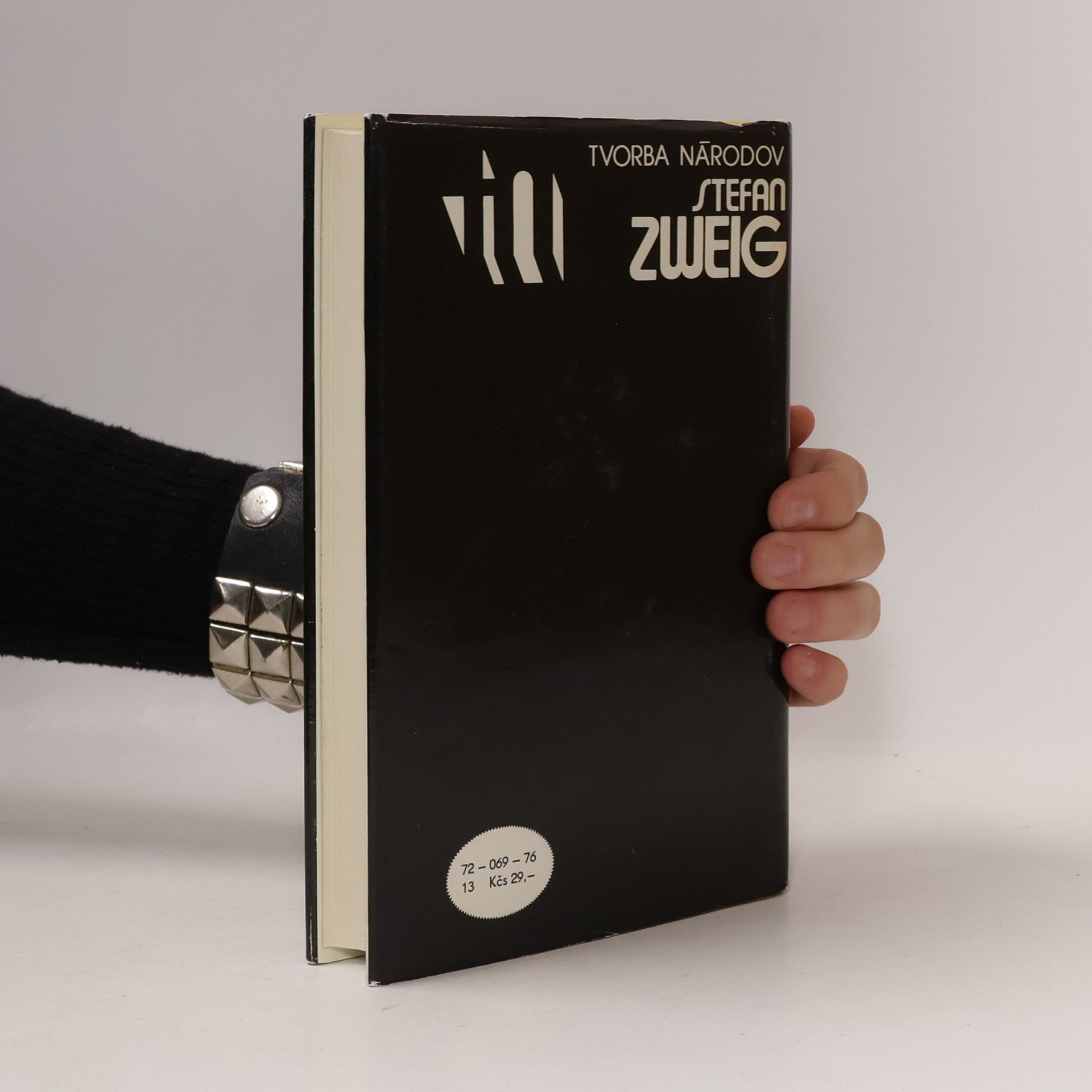 Stefan Zweig Amok