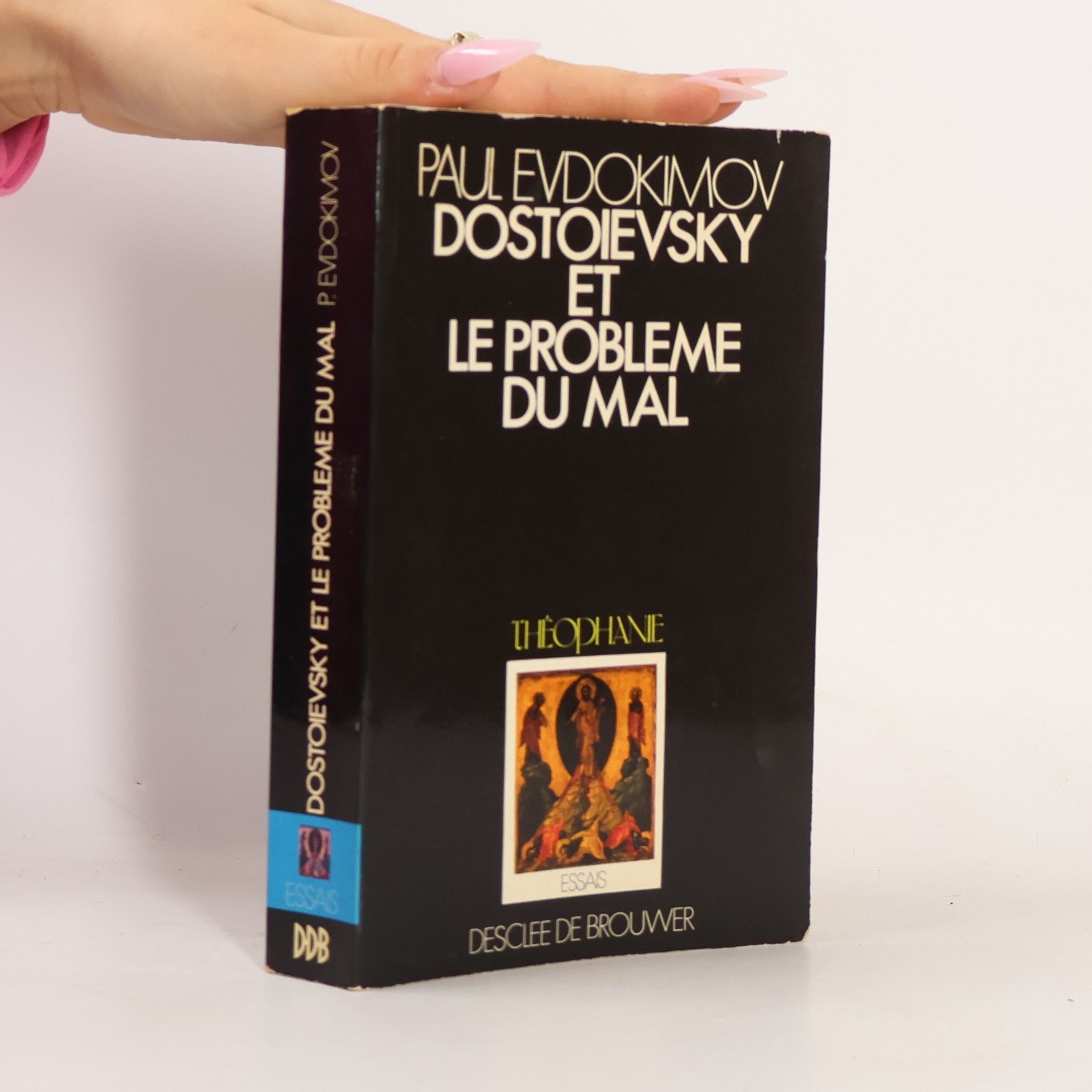 Dostoievsky et le problème du mal
