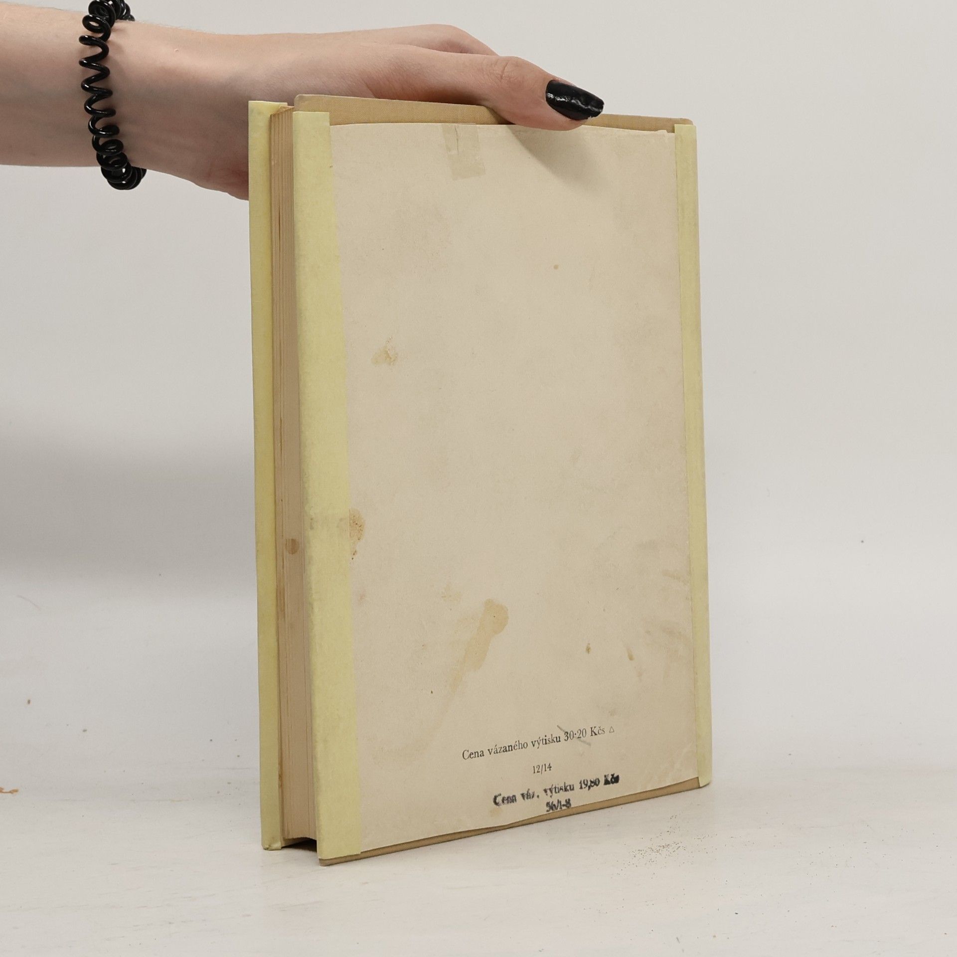 I. M. Tronskij Dějiny antické literatury II - Římská literatura (Ocpl, 304 s.)