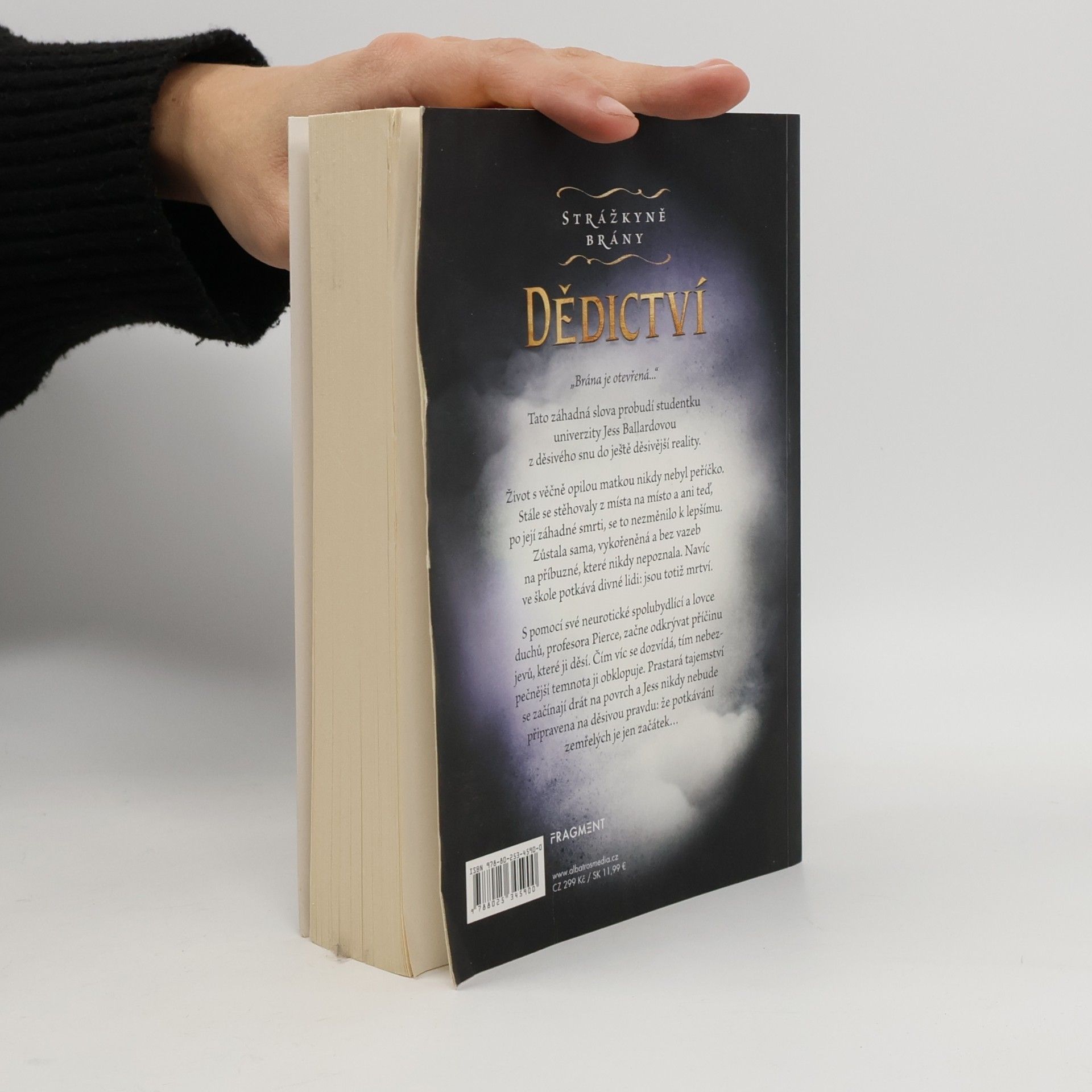 E. E. Holmes Strážkyně brány – Dědictví