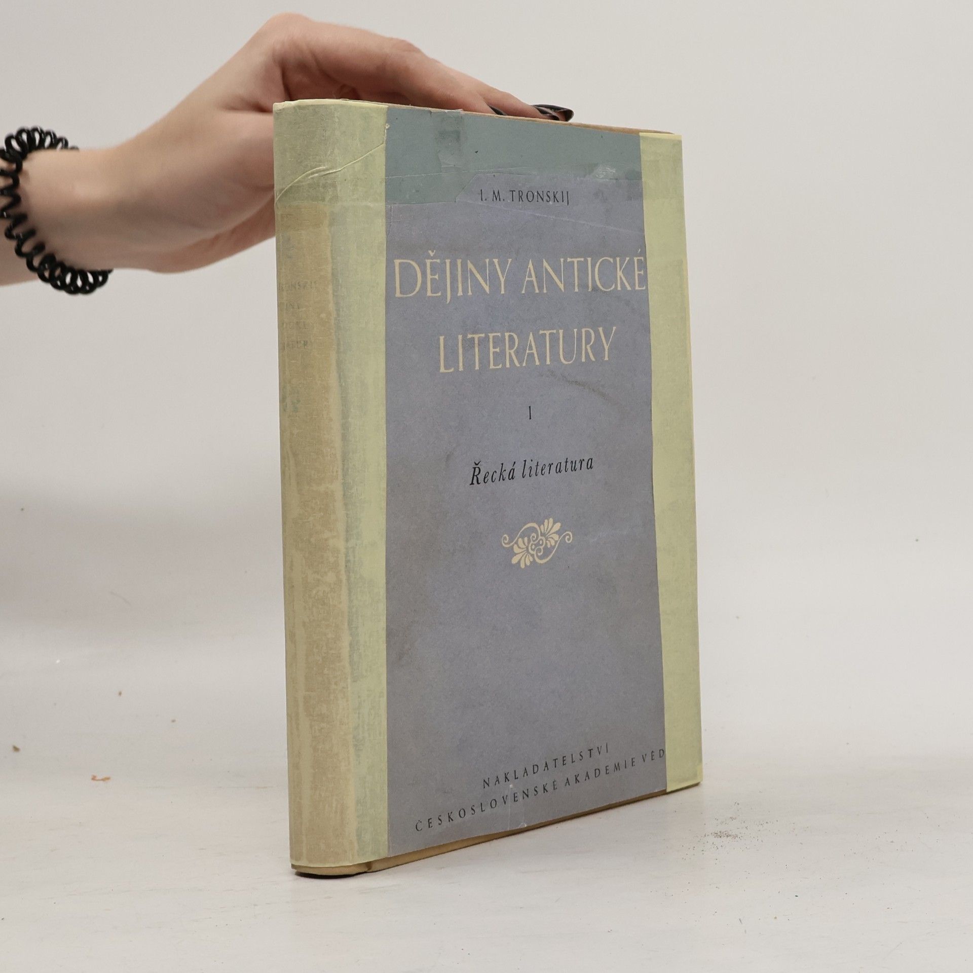 Dějiny antické literatury I.: Řecká literatura