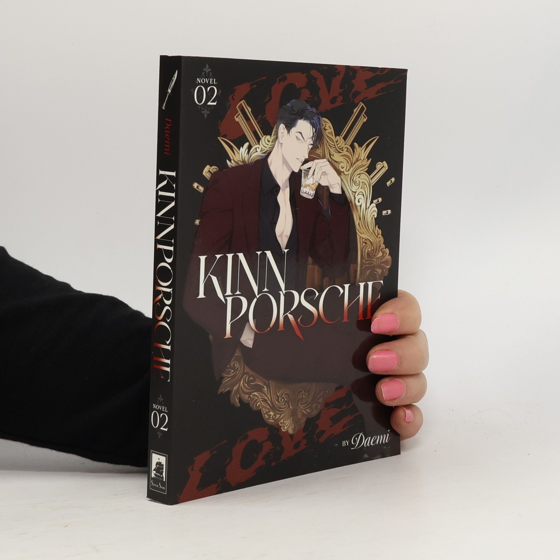 Novel - 2: KinnPorsche