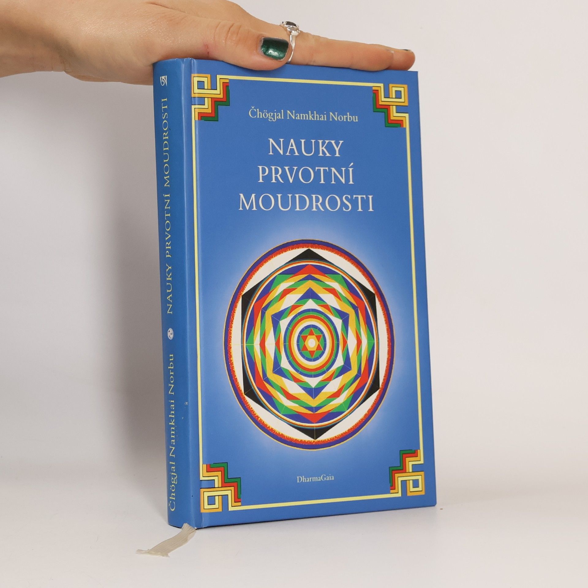 Nauky prvotní moudrosti