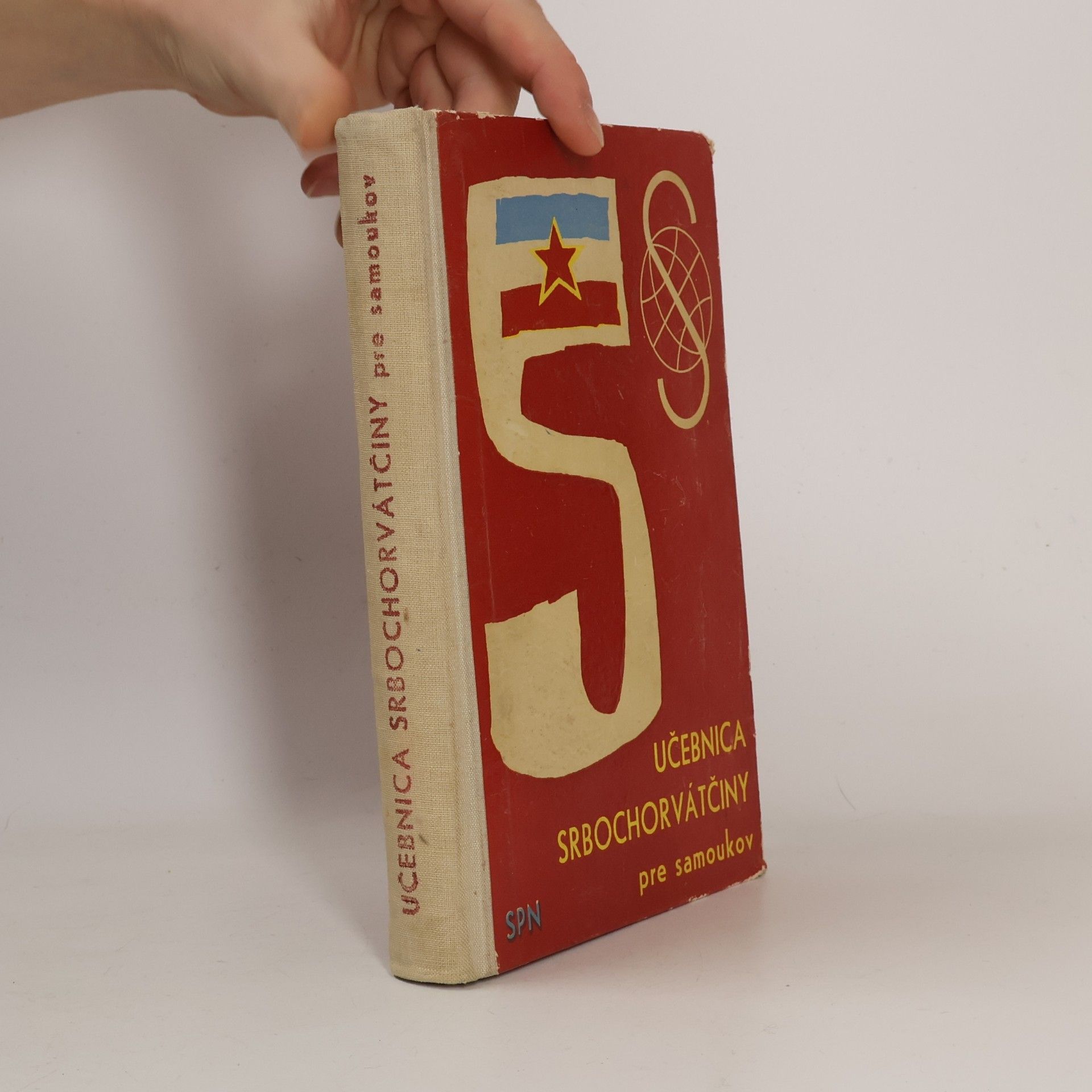 Autorenkollektiv Učebnica srbochorvátčiny pre samoukov