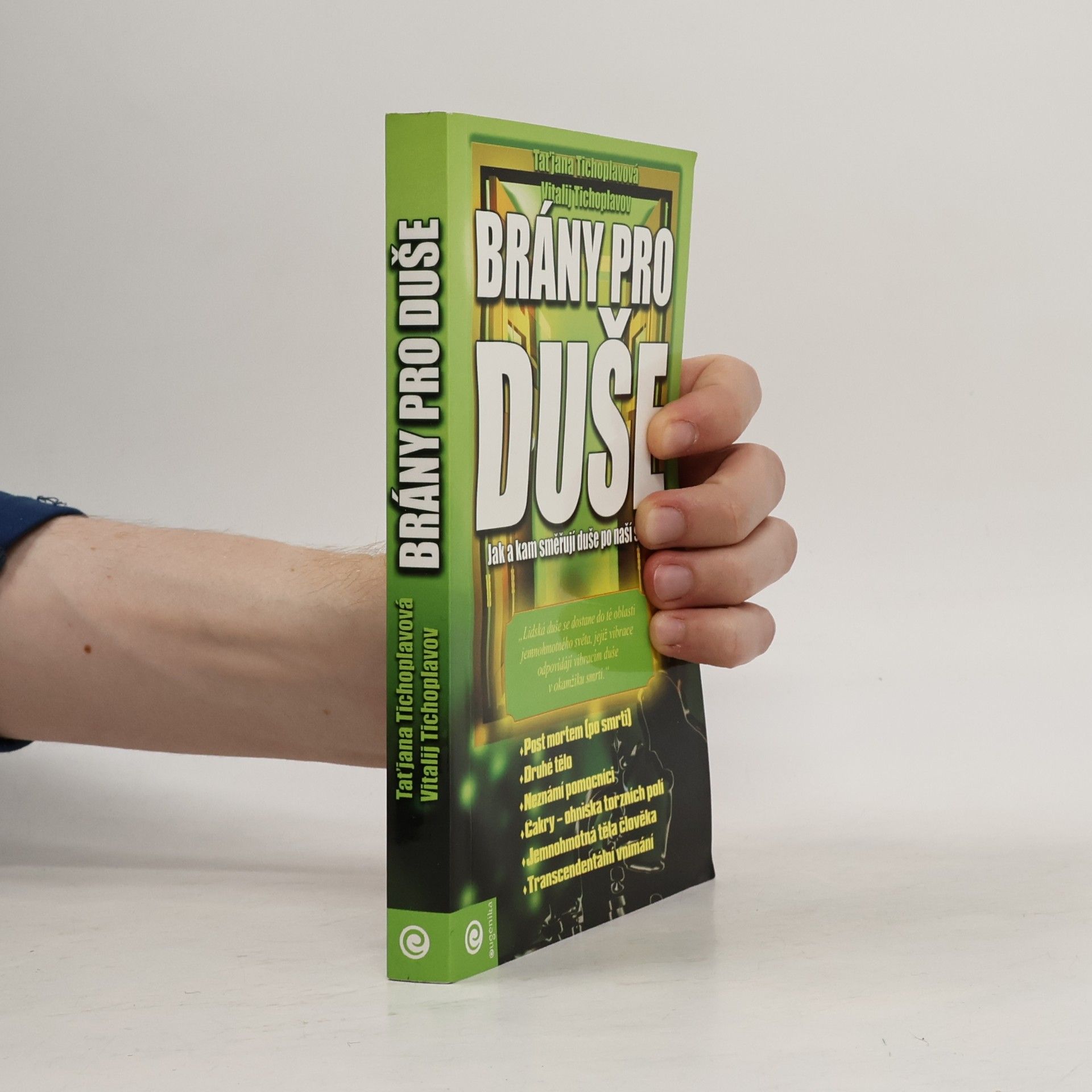 Brány pro duše
