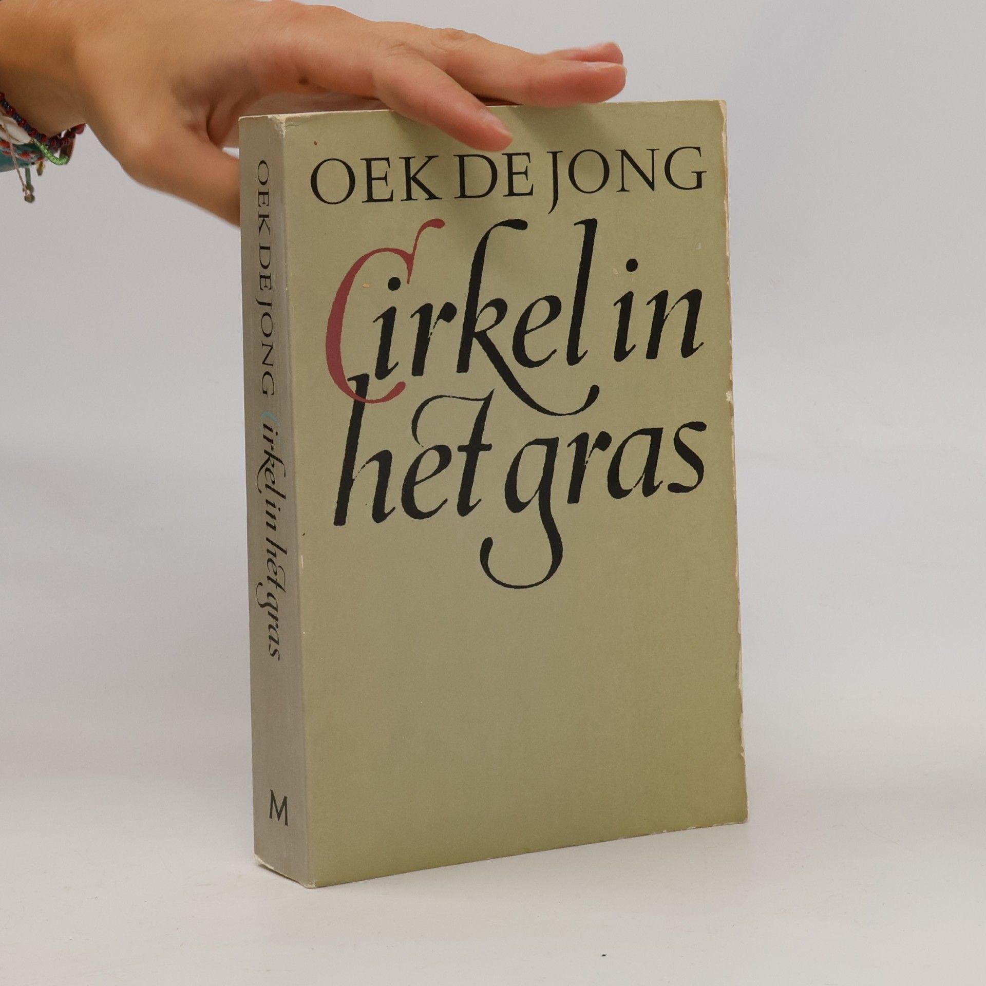 Cirkel in het gras
