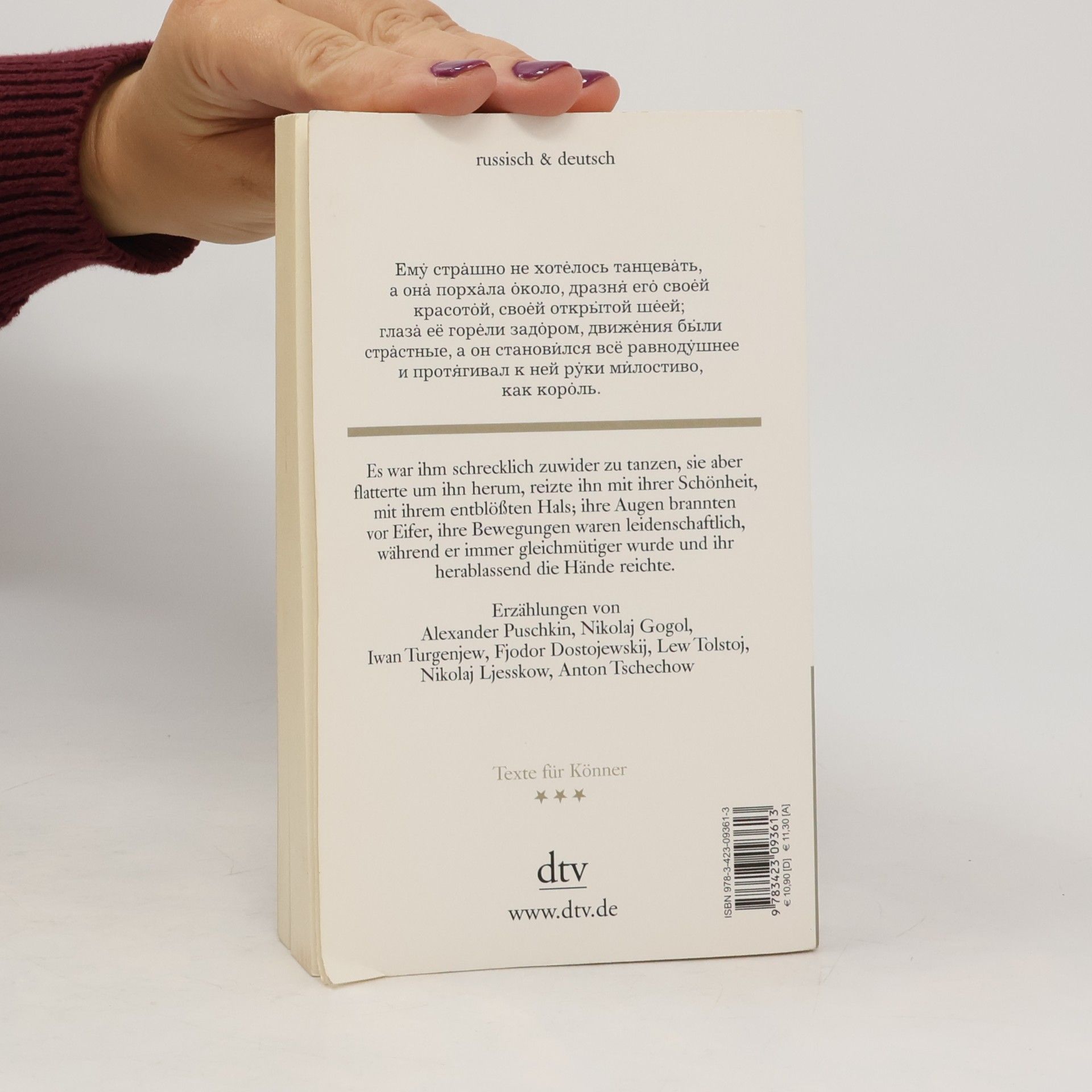 Helmuth Dehio Klassičeskie rasskazy