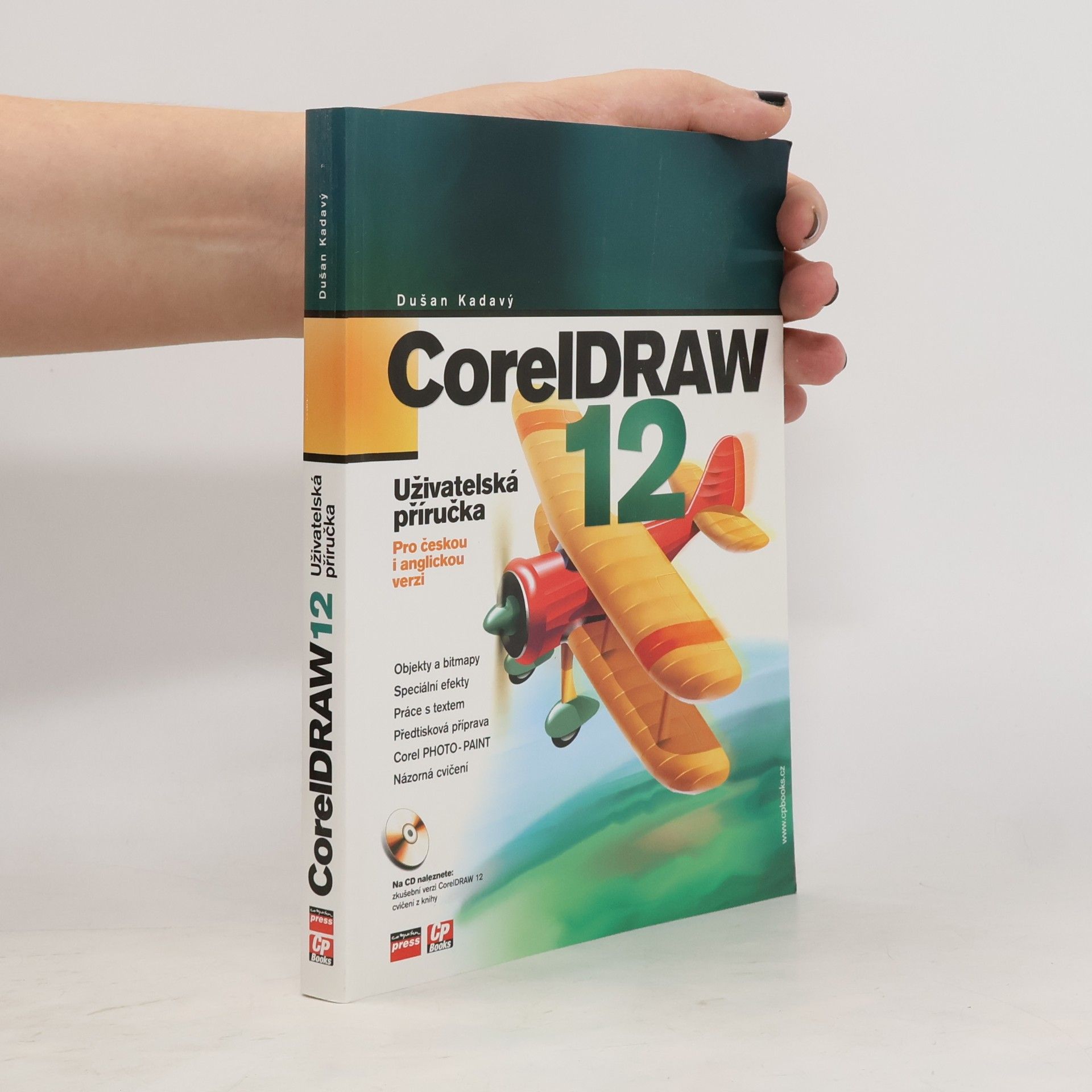 CorelDRAW 12 : uživatelská příručka