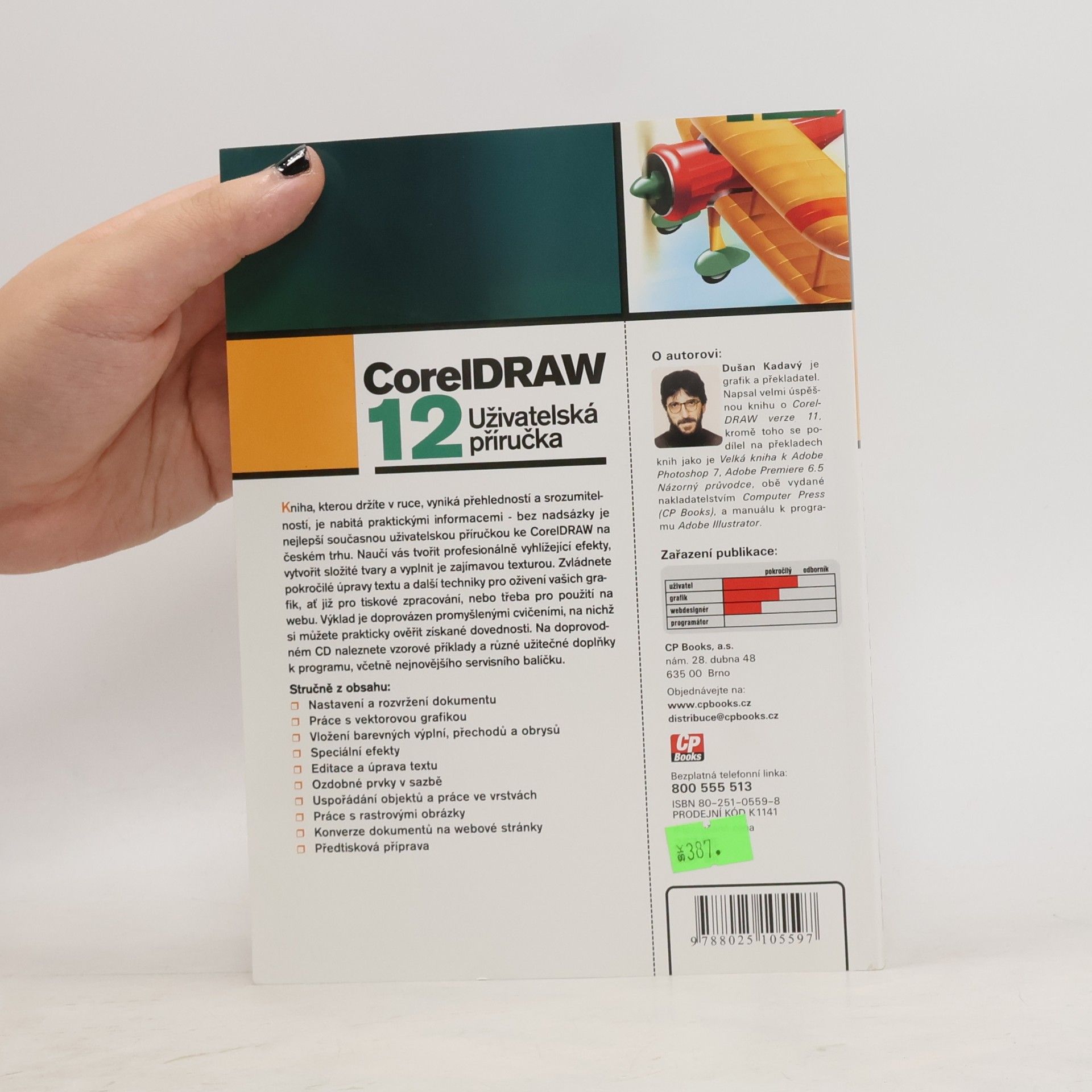 Dušan Kadavý CorelDRAW 12 : uživatelská příručka