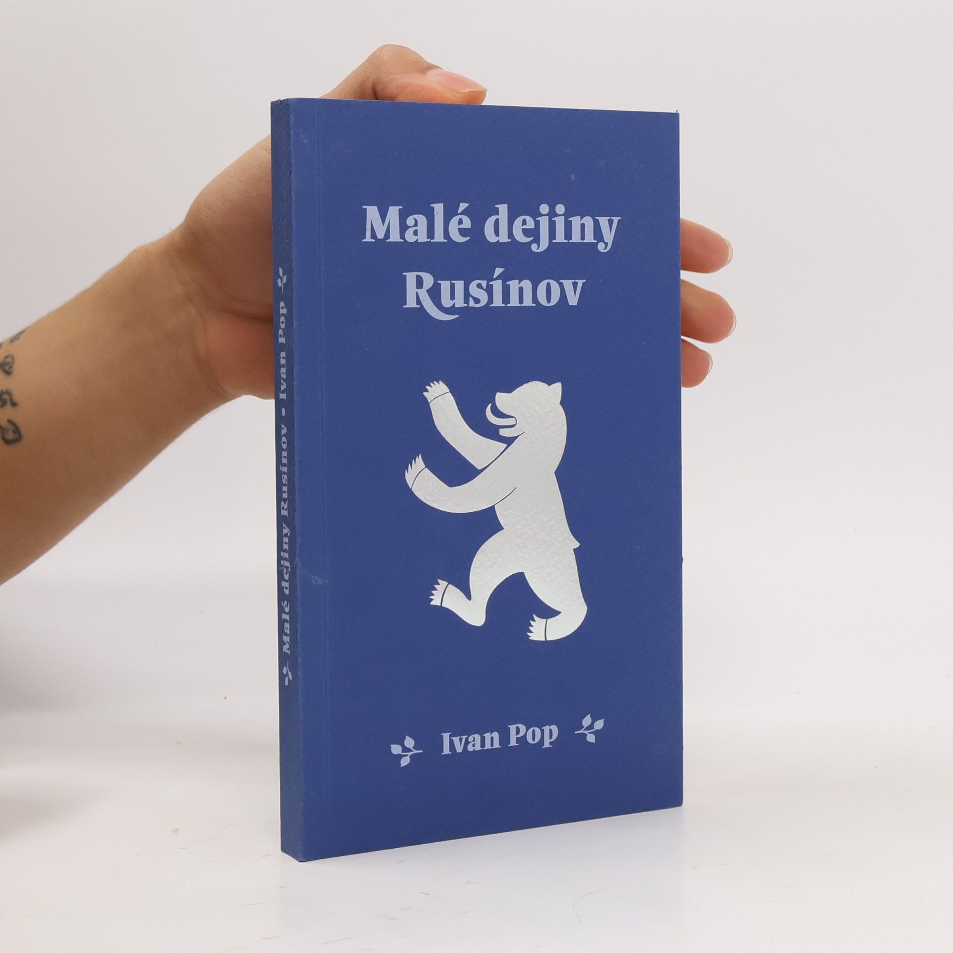 Malé dejiny Rusínov