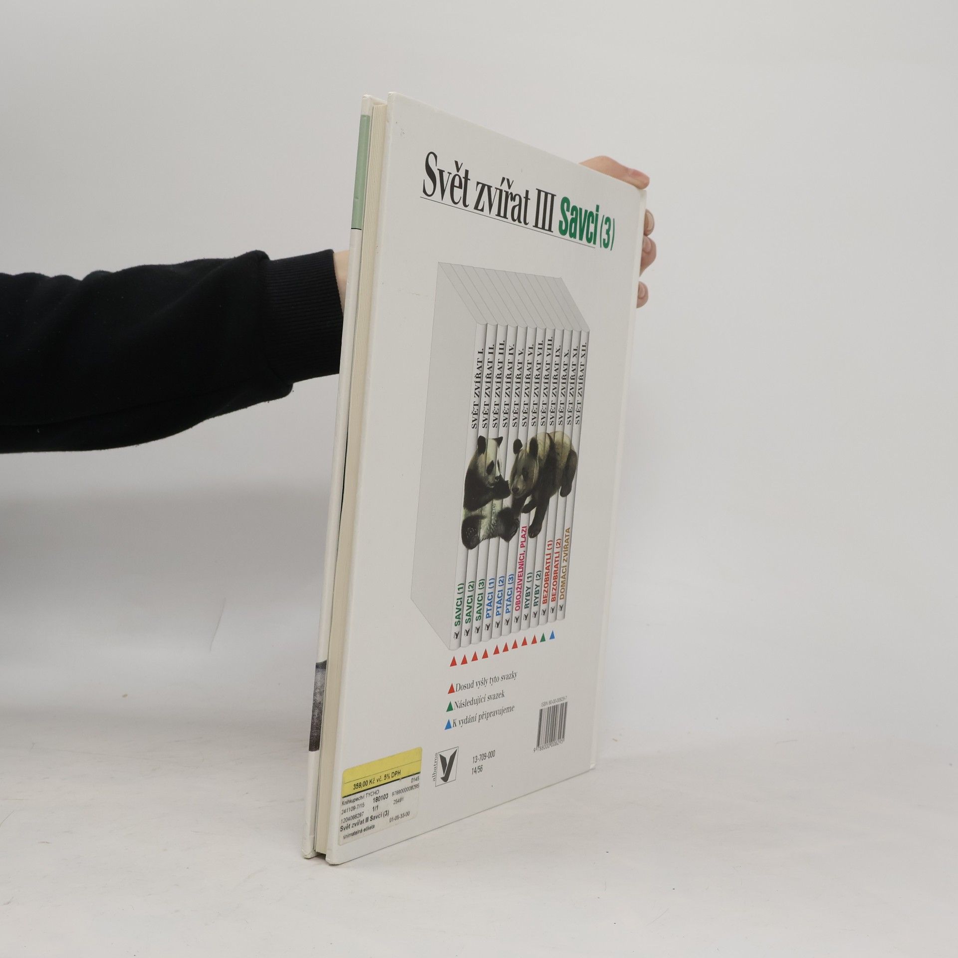Miloš Anděra Svět zvířat: III. Savci (3) Kytovci, sirény, chobotnatci, damani, lichokopytníci, sudokopytníci, zajíci, bércouni
