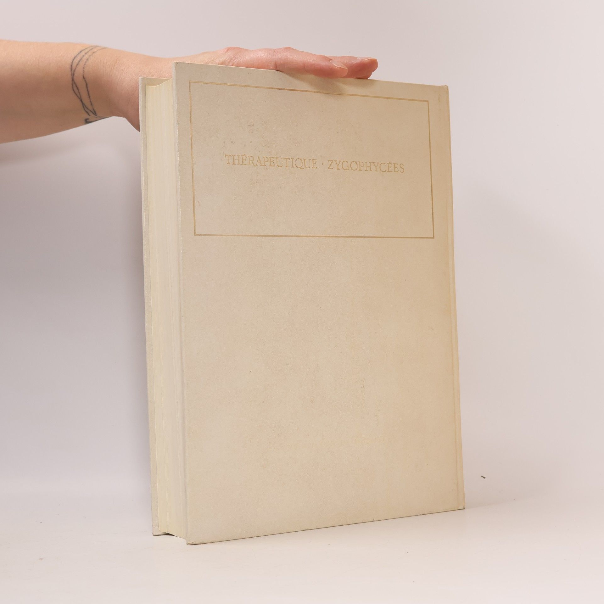 Mars Encyclopædia Universalis 16