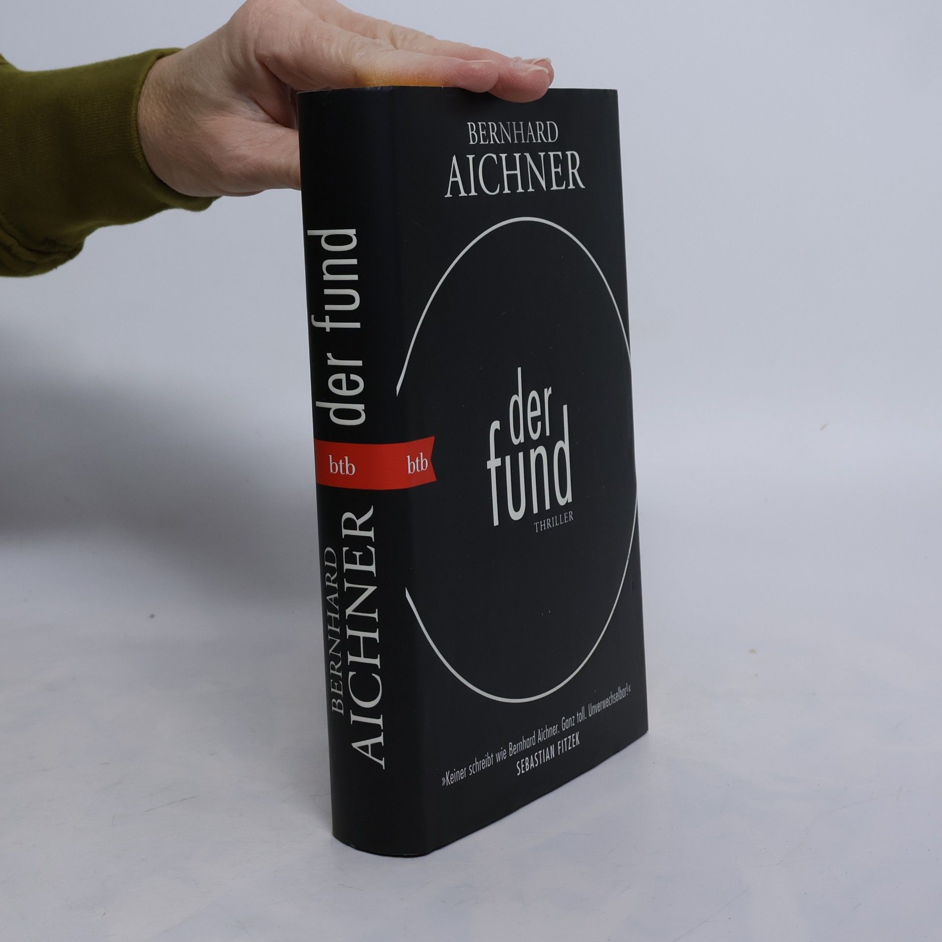 Der Fund
