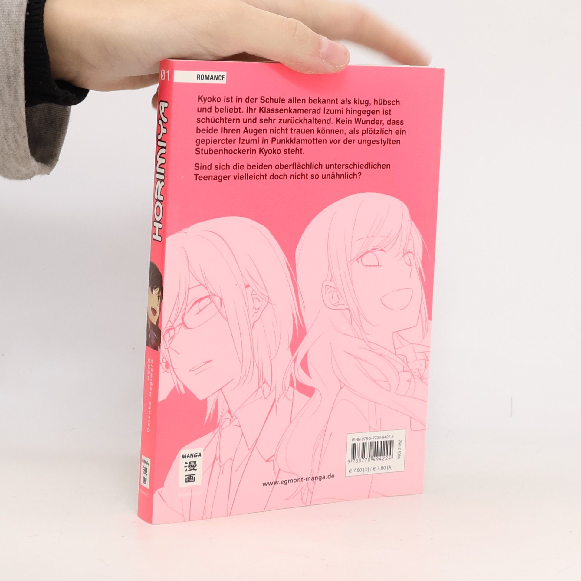 Horimiya