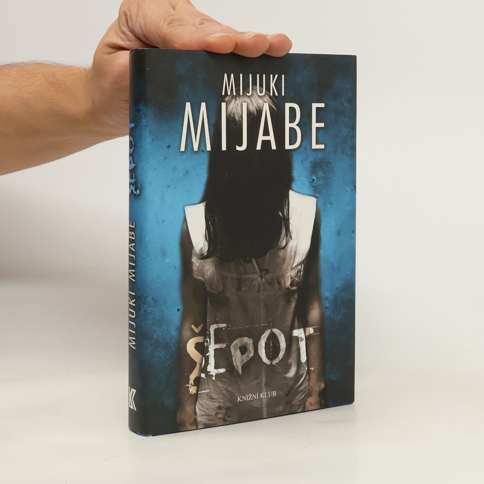 Miyuki Miyabe Šepot