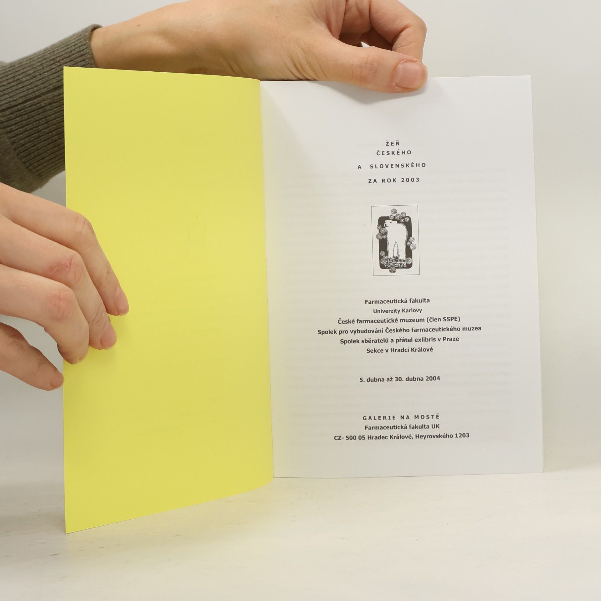 Various authors Žeň českého a slovenského. Exlibris za rok 2003