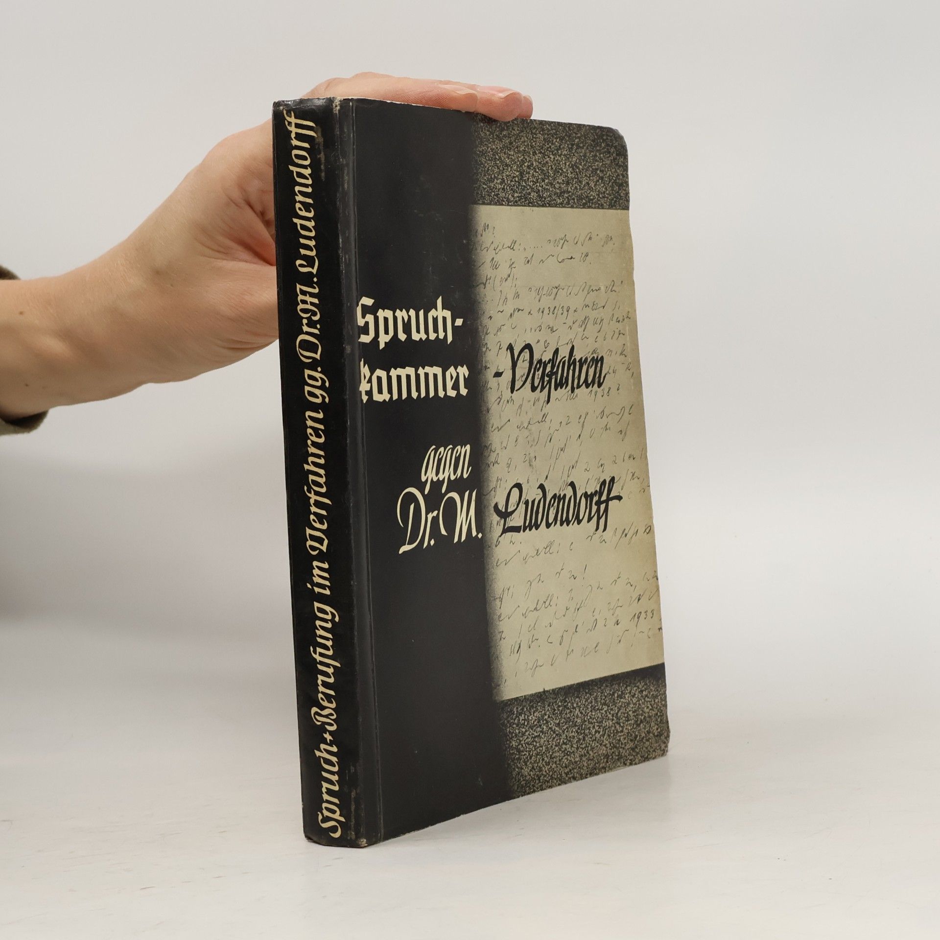 Spruch und Berufung im Spruchkammerverfahren
