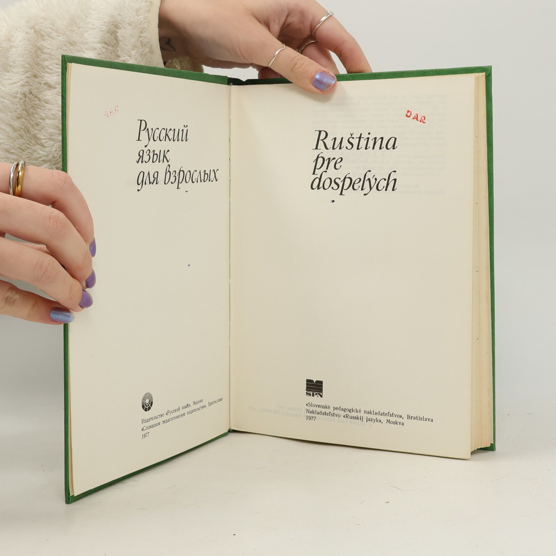 V. G. Kostomarov Ruština pre dospelých