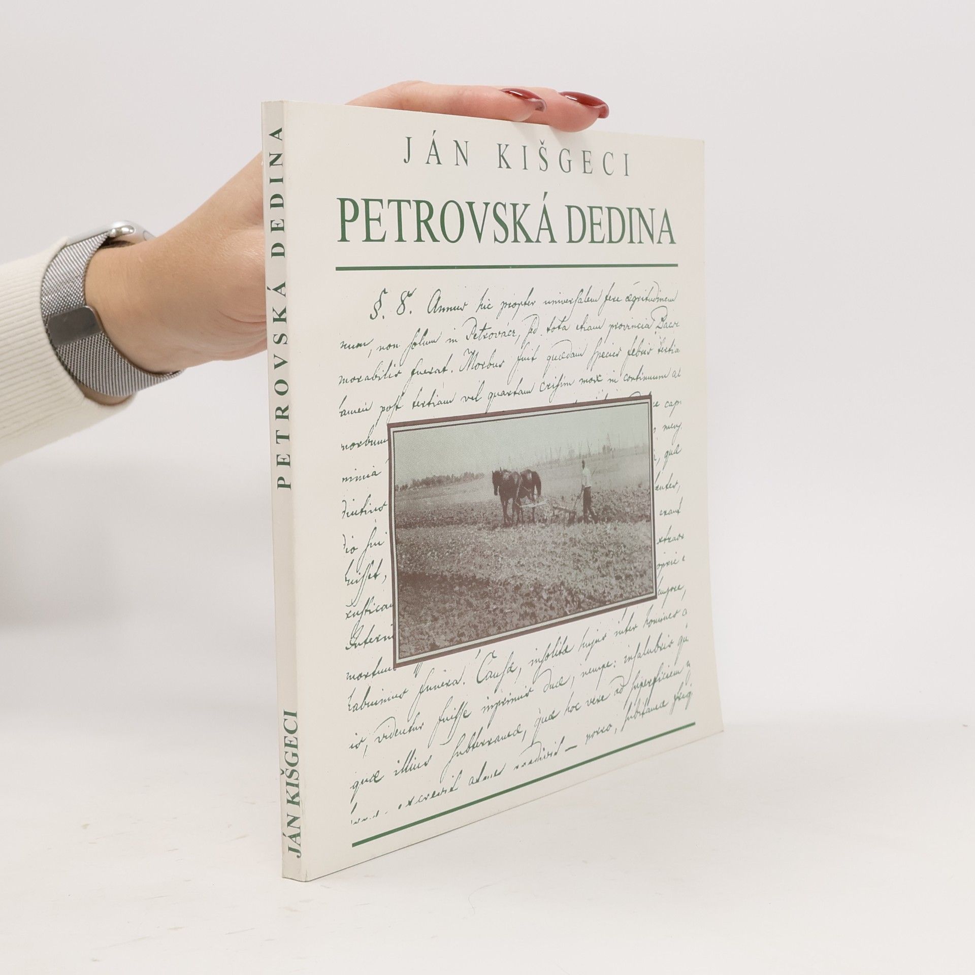 Ján Kišgeci Petrovská dedina