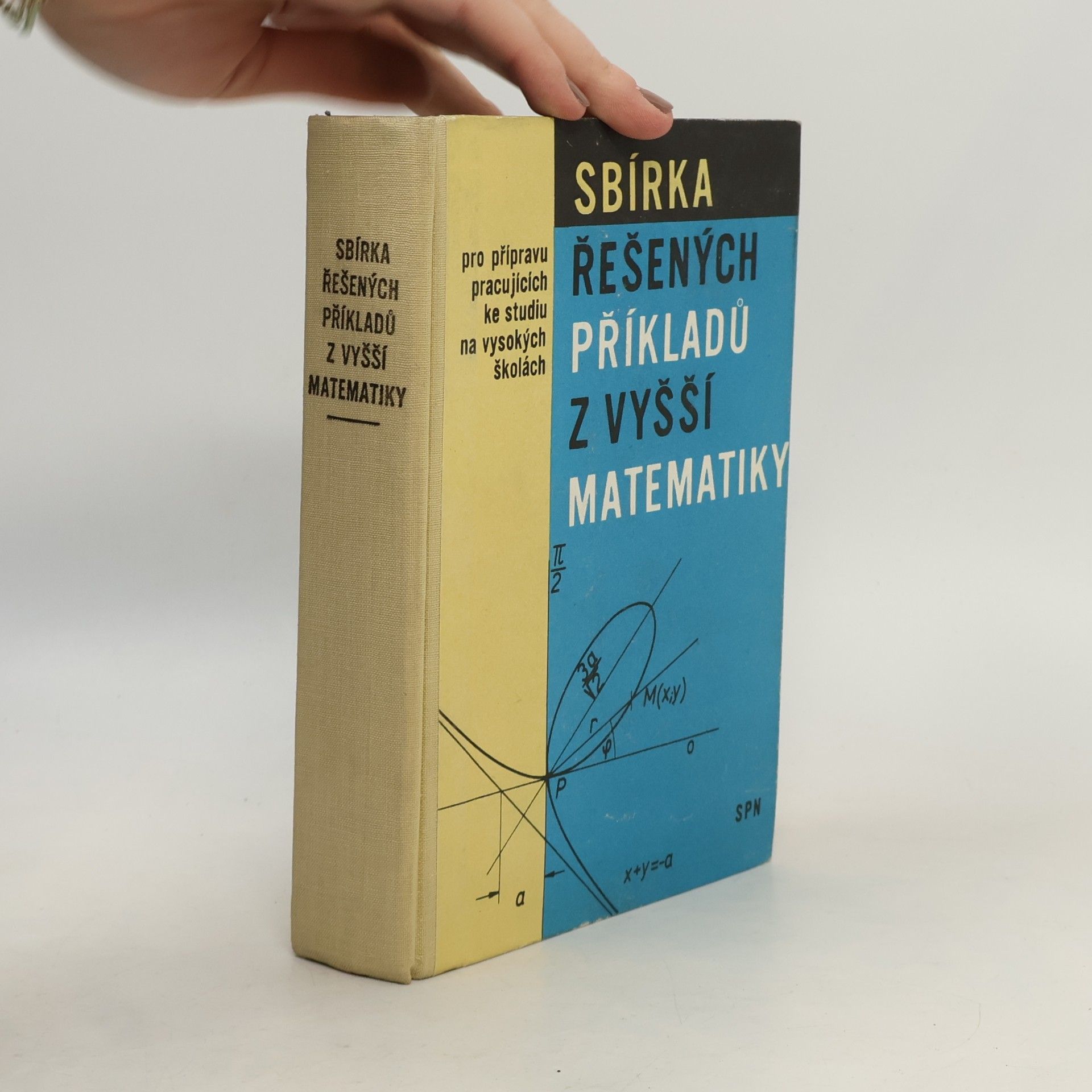 Sbírka řešených příkladů z vyšší matematiky