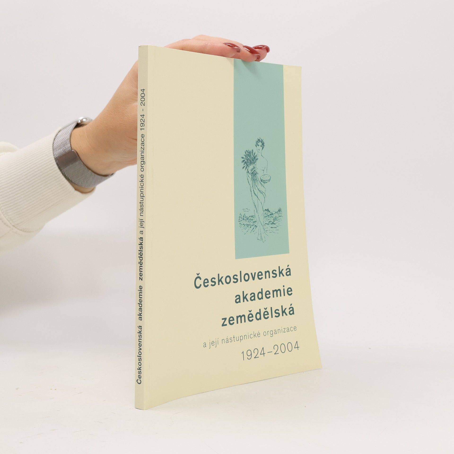 Československá akademie zemědělská a její nástupnické organizace 1924-2004